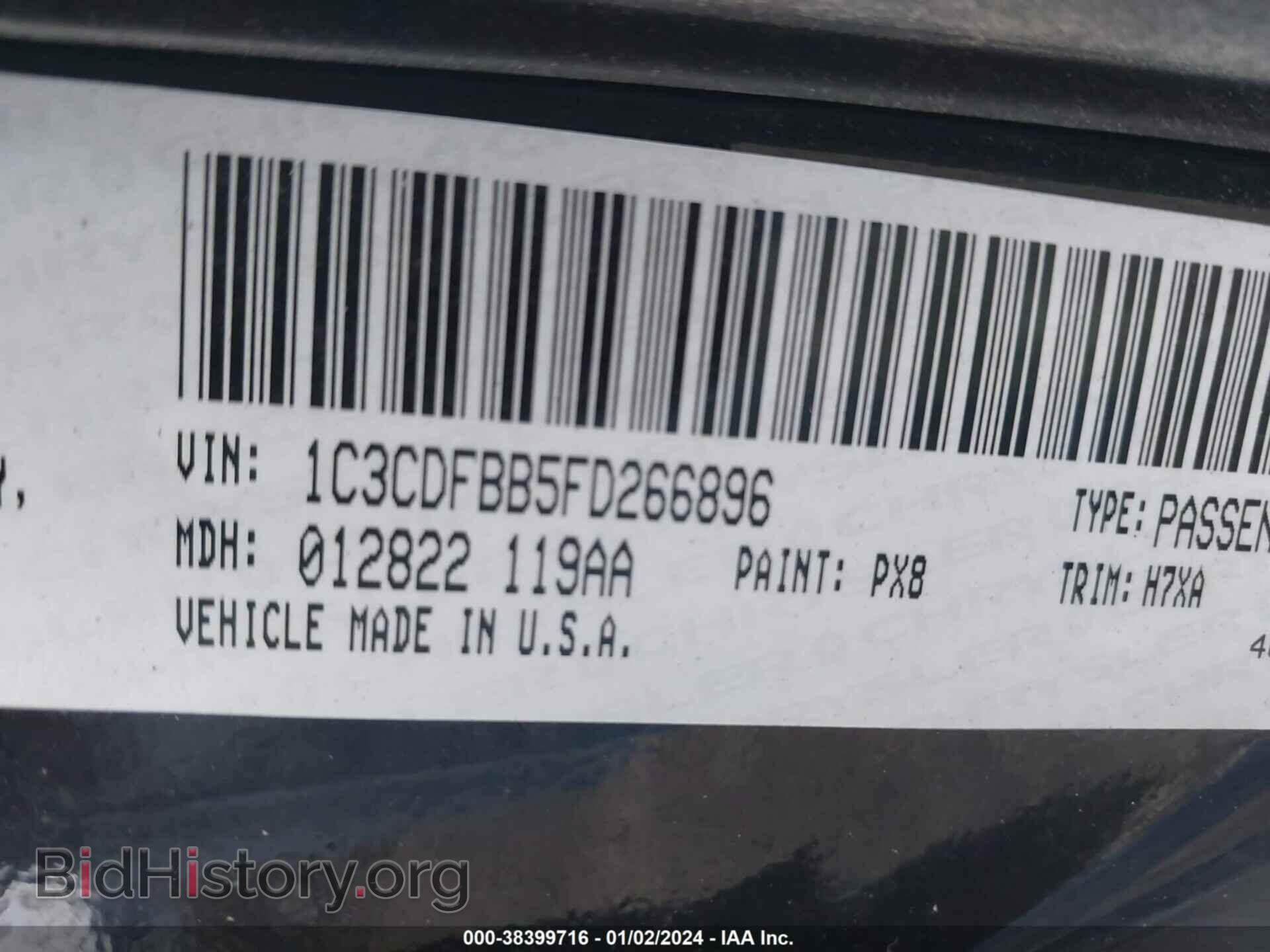2015 DODGE DART - VIN: 1C3CDFBB5FD266896 - Фото 9
