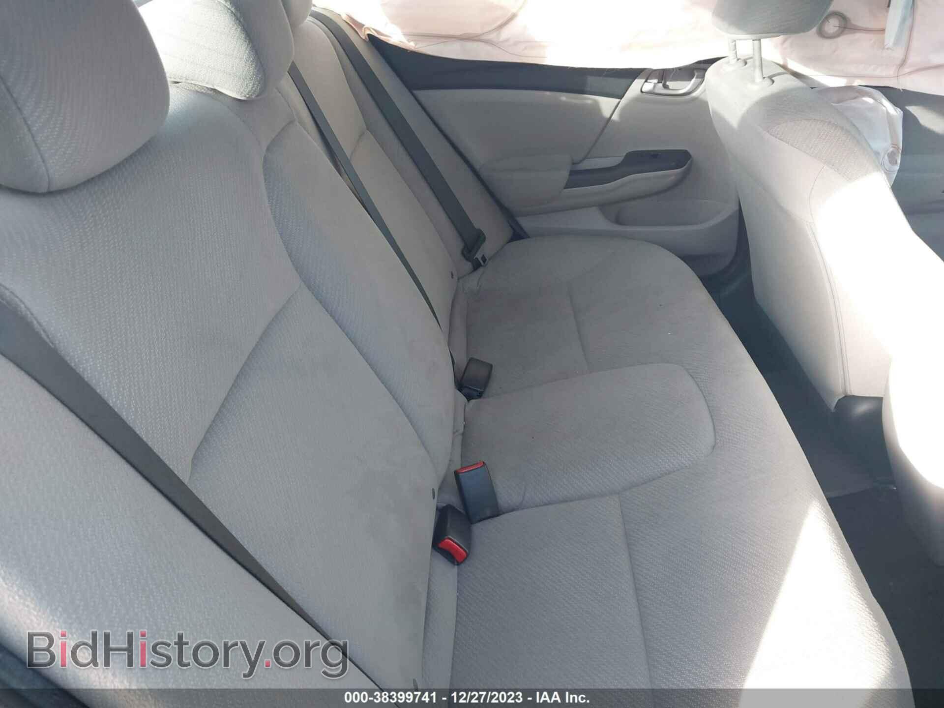 2013 HONDA CIVIC - VIN: 19XFB2F50DE262763 - Фото 8