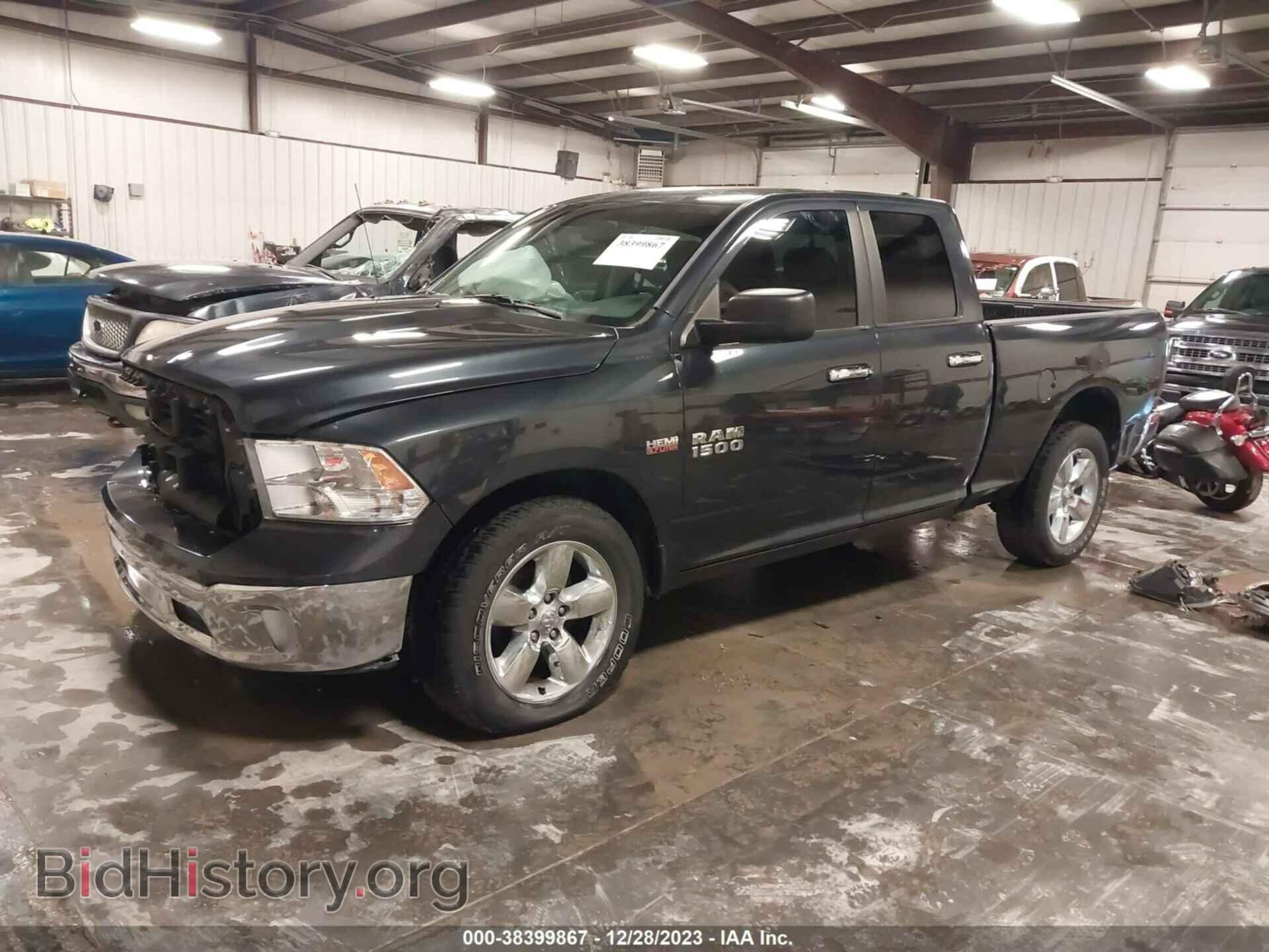2016 RAM 1500 - VIN: 1C6RR7GT4GS305044 - Фото 2