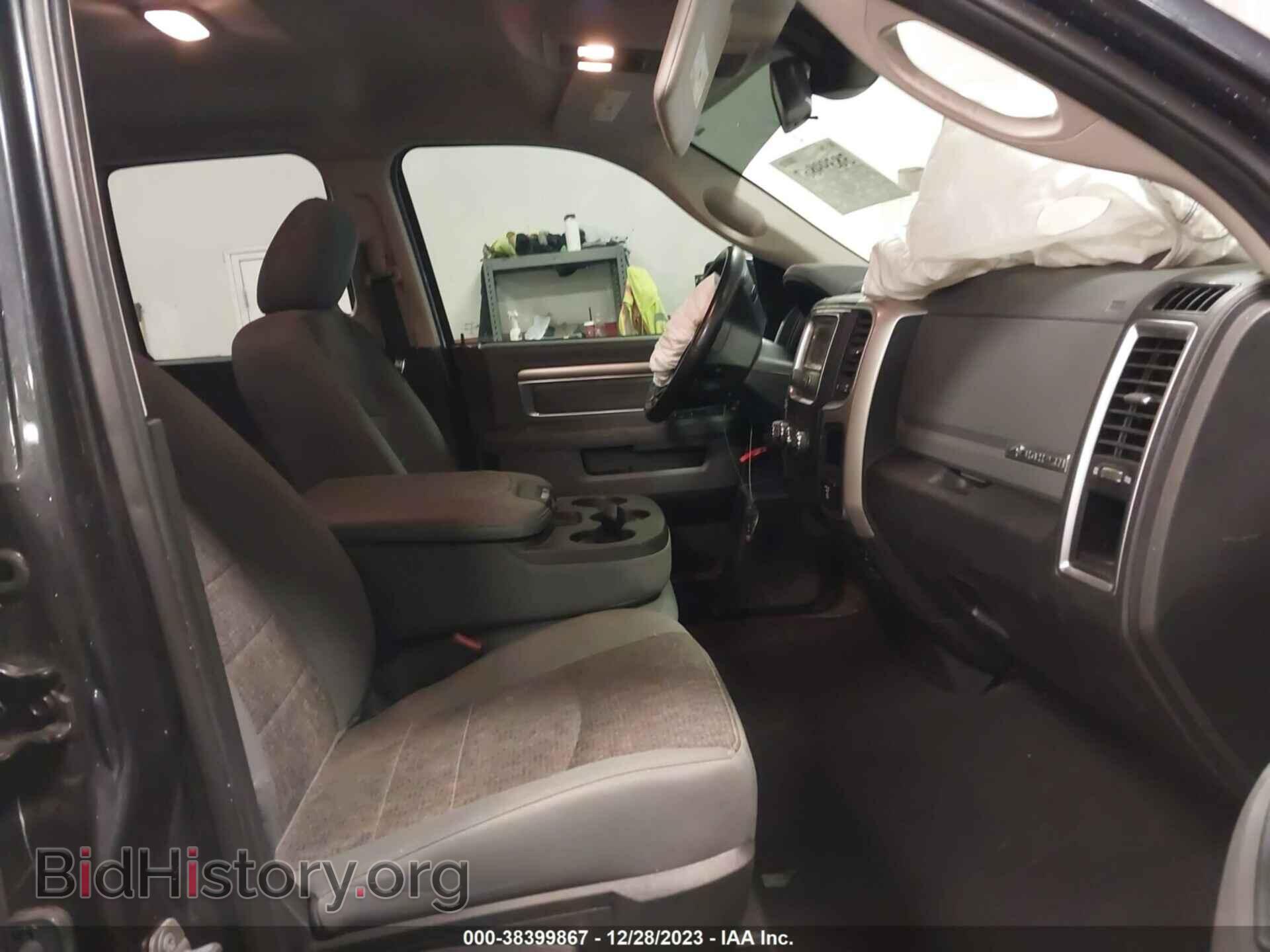 2016 RAM 1500 - VIN: 1C6RR7GT4GS305044 - Фото 5