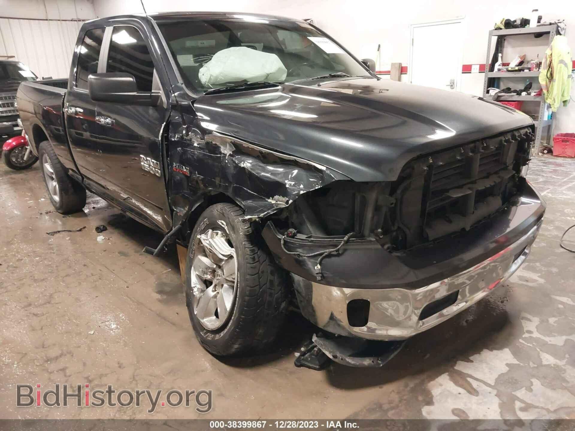 2016 RAM 1500 - VIN: 1C6RR7GT4GS305044 - Фото 6