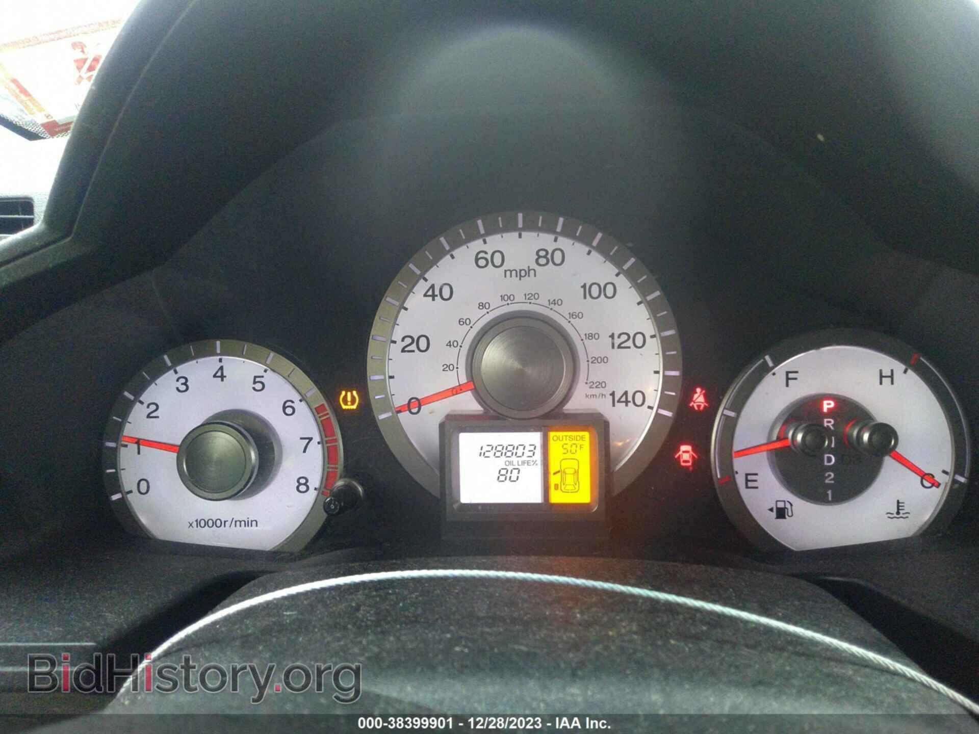 2011 HONDA PILOT - VIN: 5FNYF4H59BB065412 - Фото 7