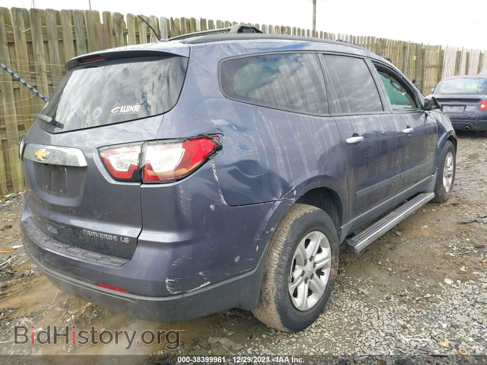 2013 CHEVROLET TRAVERSE - VIN: 1GNKRFED1DJ102024 - Фото 4
