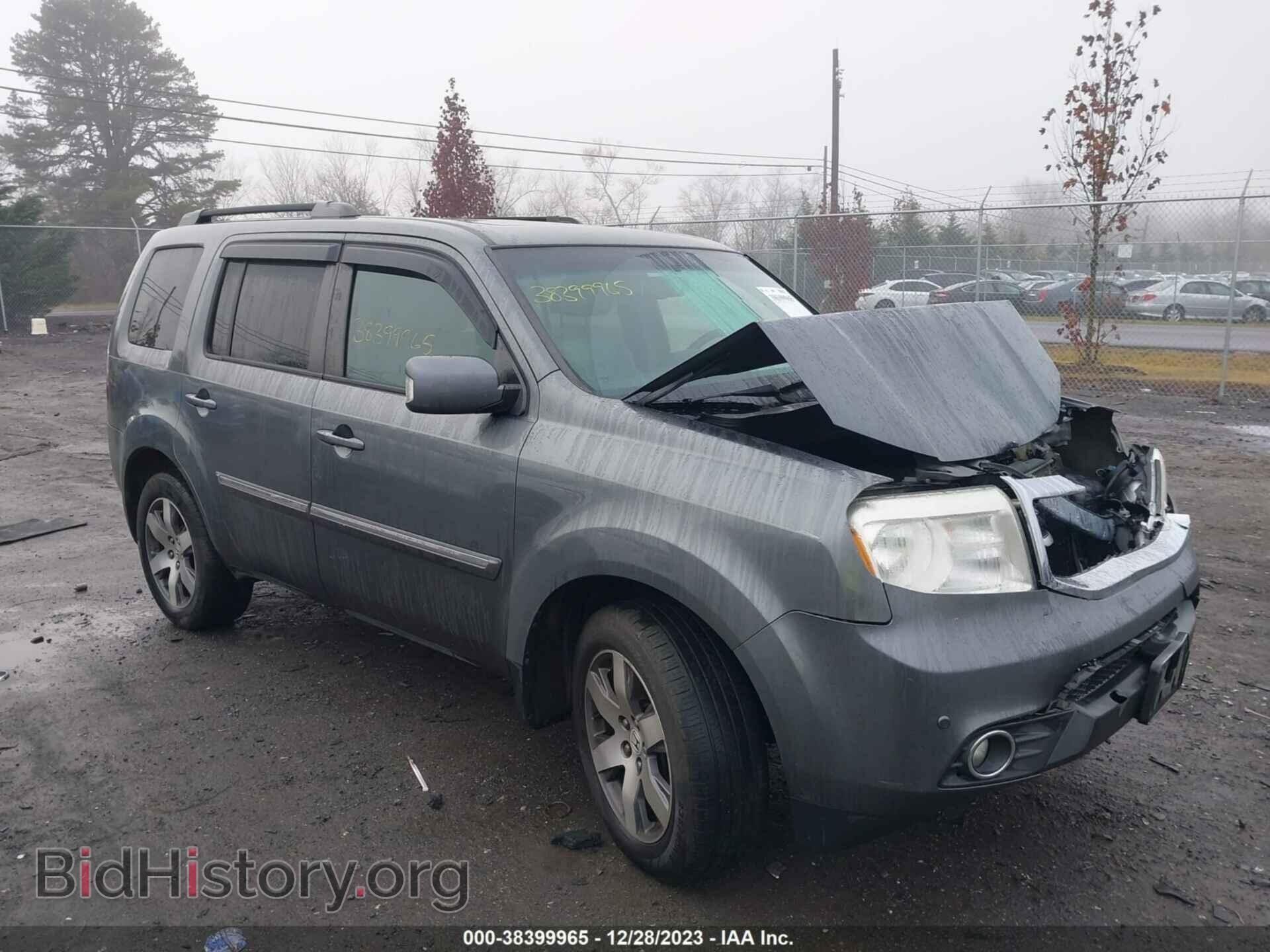 Фотография 5FNYF4H97DB073000 - HONDA PILOT 2013