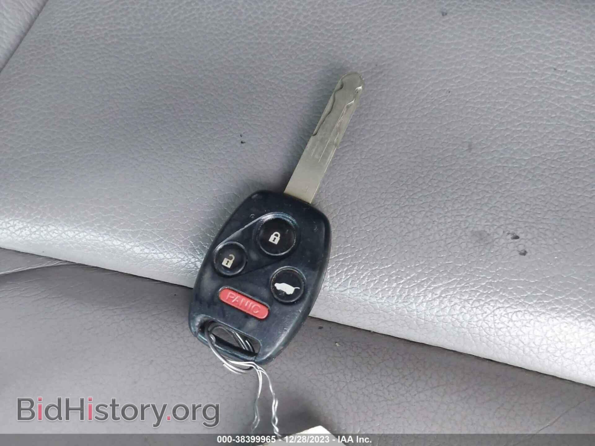 2013 HONDA PILOT - VIN: 5FNYF4H97DB073000 - Фото 11