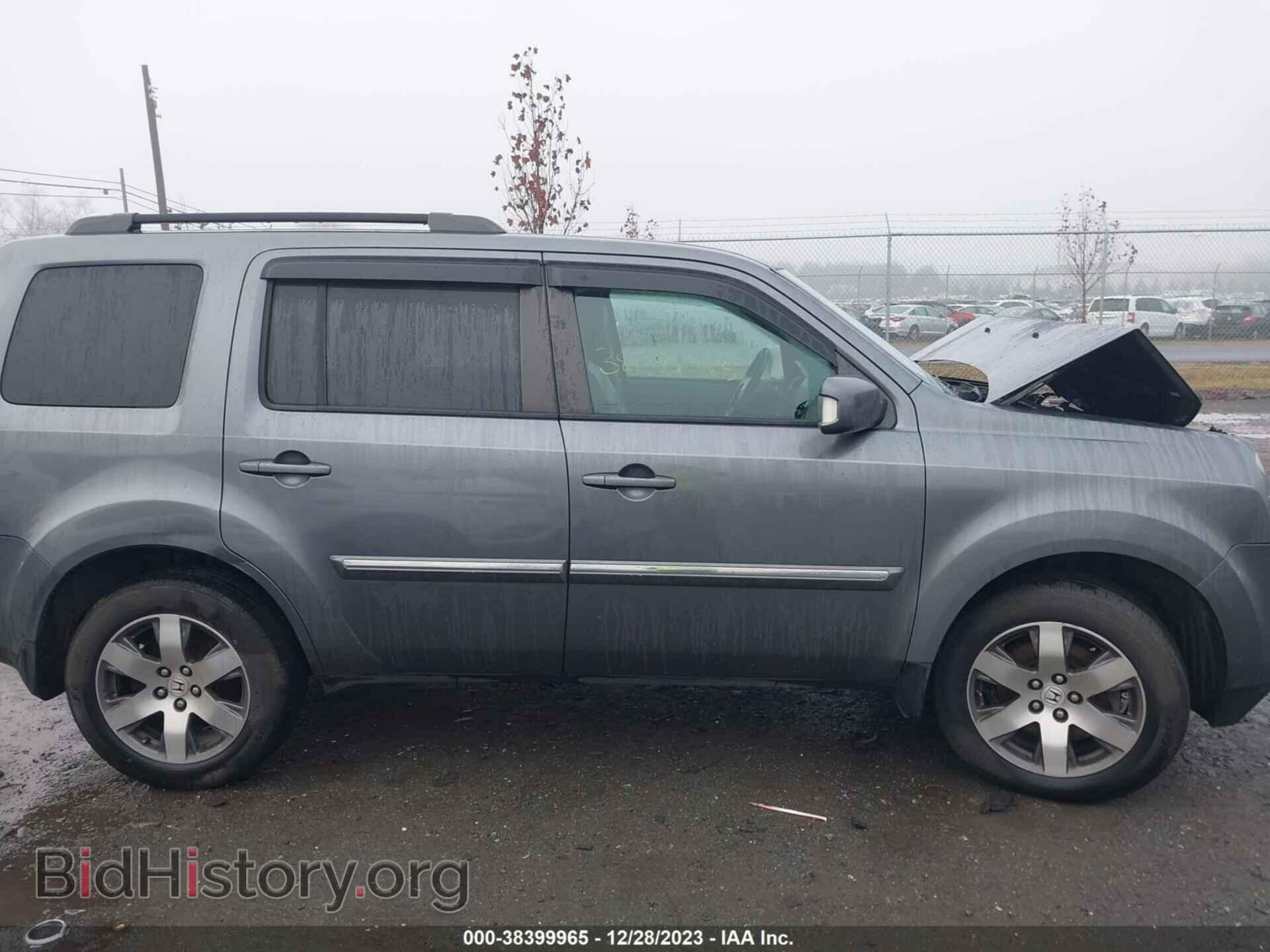 2013 HONDA PILOT - VIN: 5FNYF4H97DB073000 - Фото 13