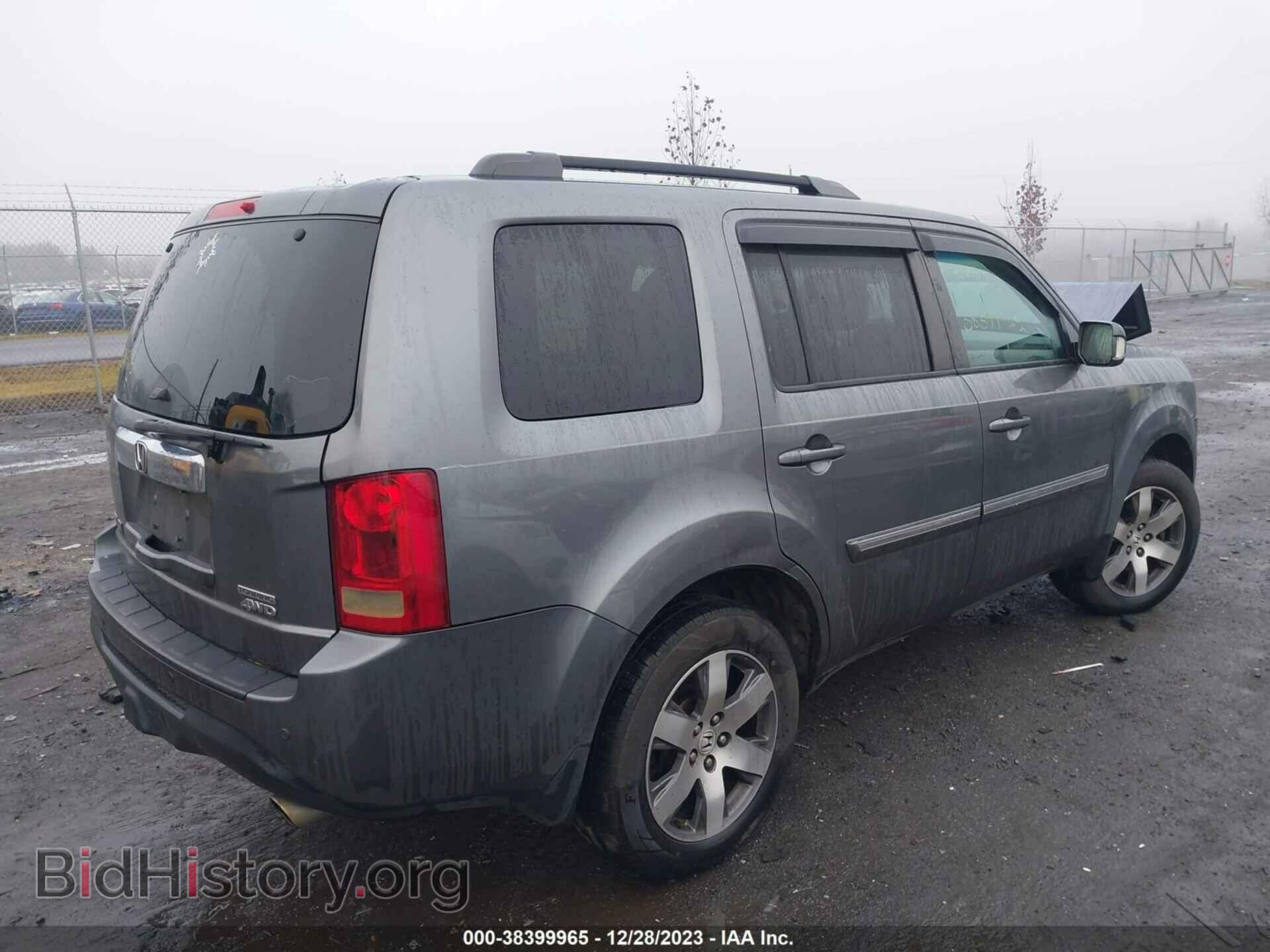 2013 HONDA PILOT - VIN: 5FNYF4H97DB073000 - Фото 4