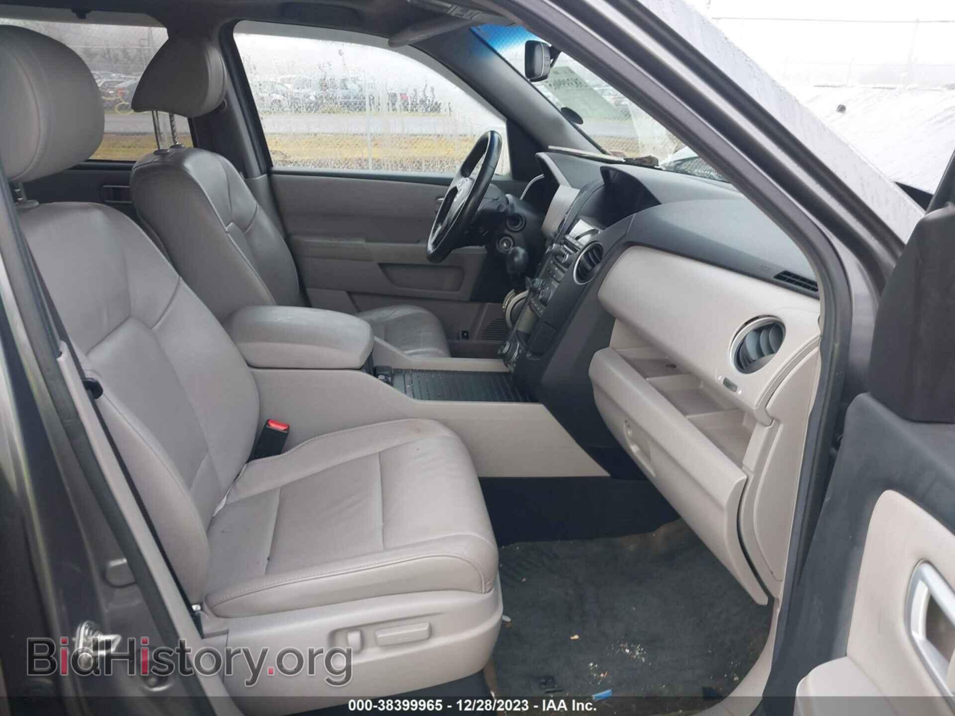2013 HONDA PILOT - VIN: 5FNYF4H97DB073000 - Фото 5