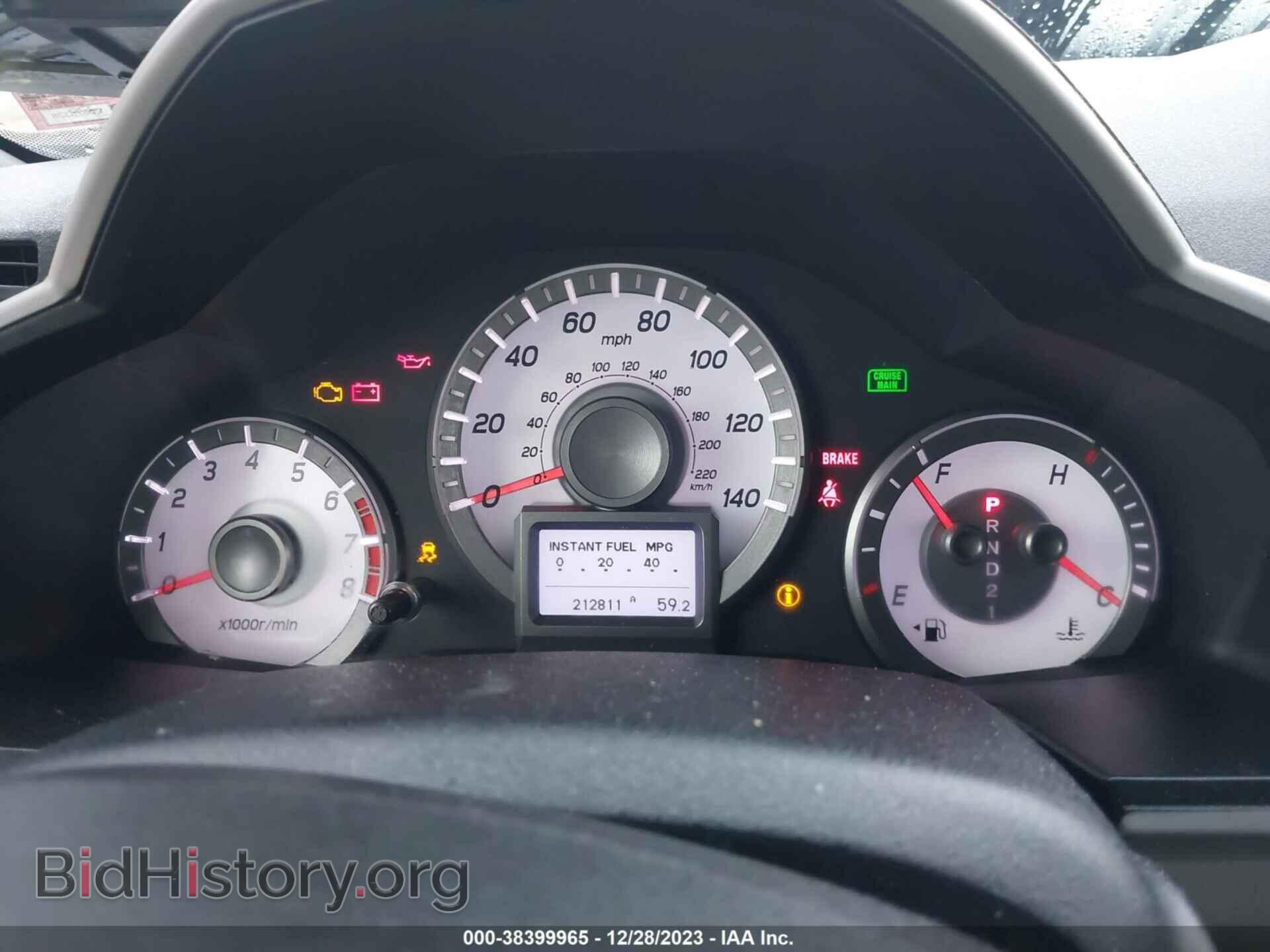 2013 HONDA PILOT - VIN: 5FNYF4H97DB073000 - Фото 7