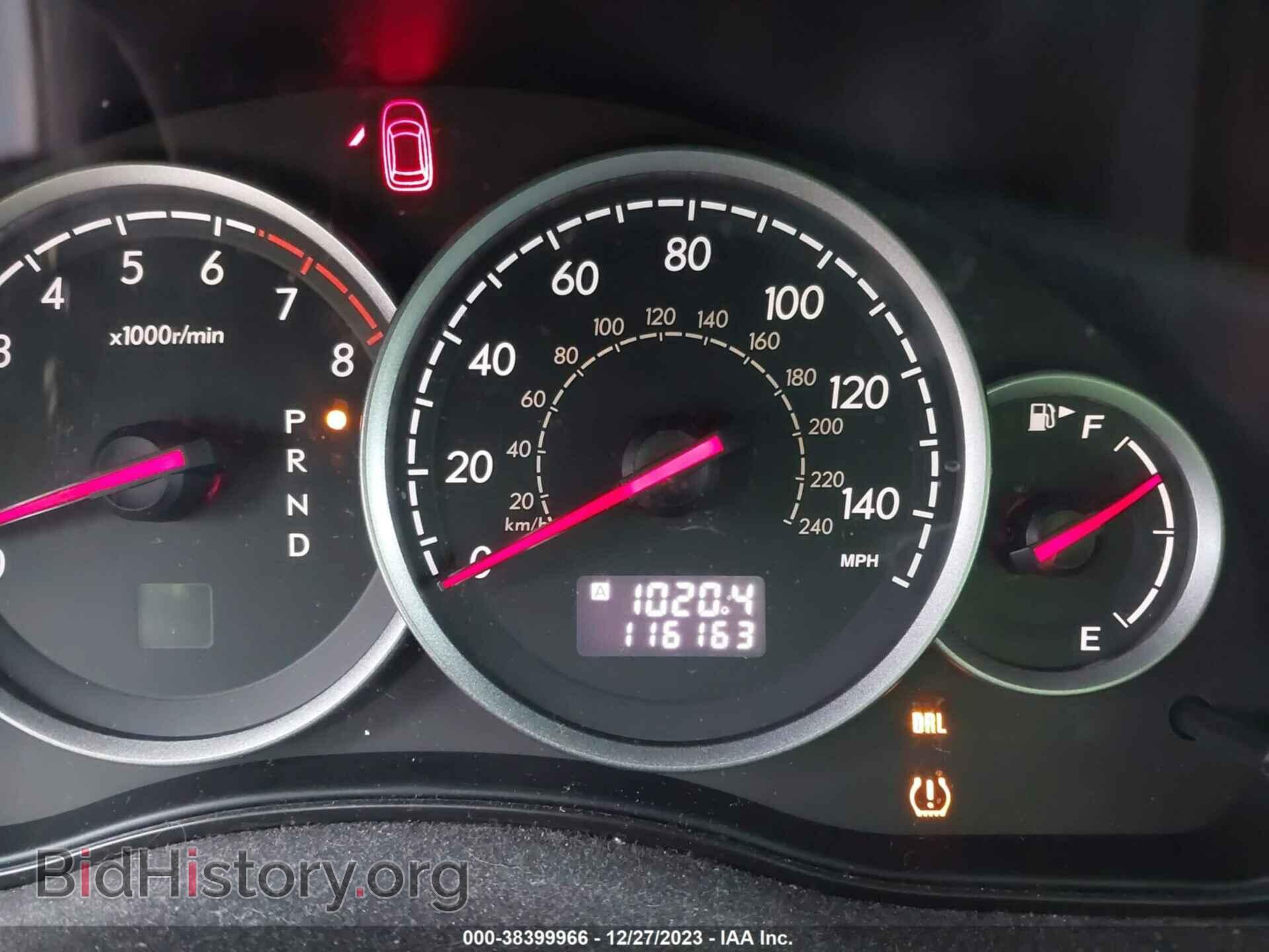 2007 SUBARU OUTBACK - VIN: 4S4BP61C277309319 - Фото 7