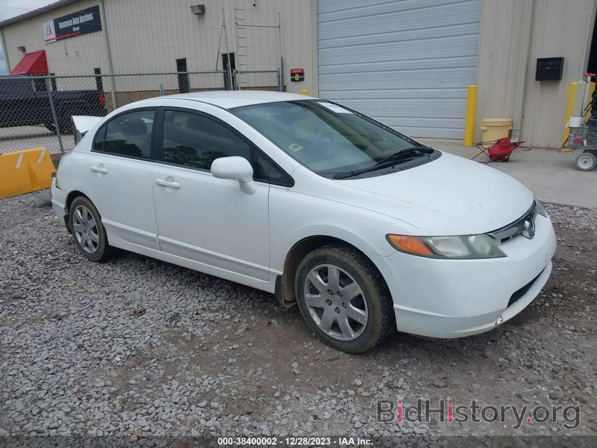 Photo 1HGFA16517L035379 - HONDA CIVIC 2007