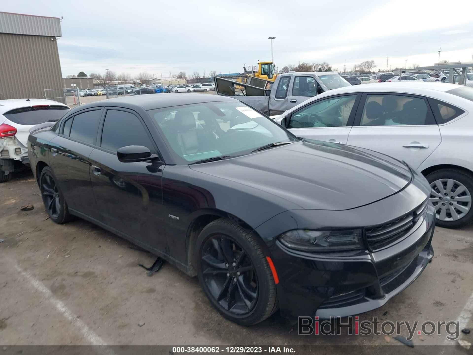 Фотография 2C3CDXCT0GH314225 - DODGE CHARGER 2016