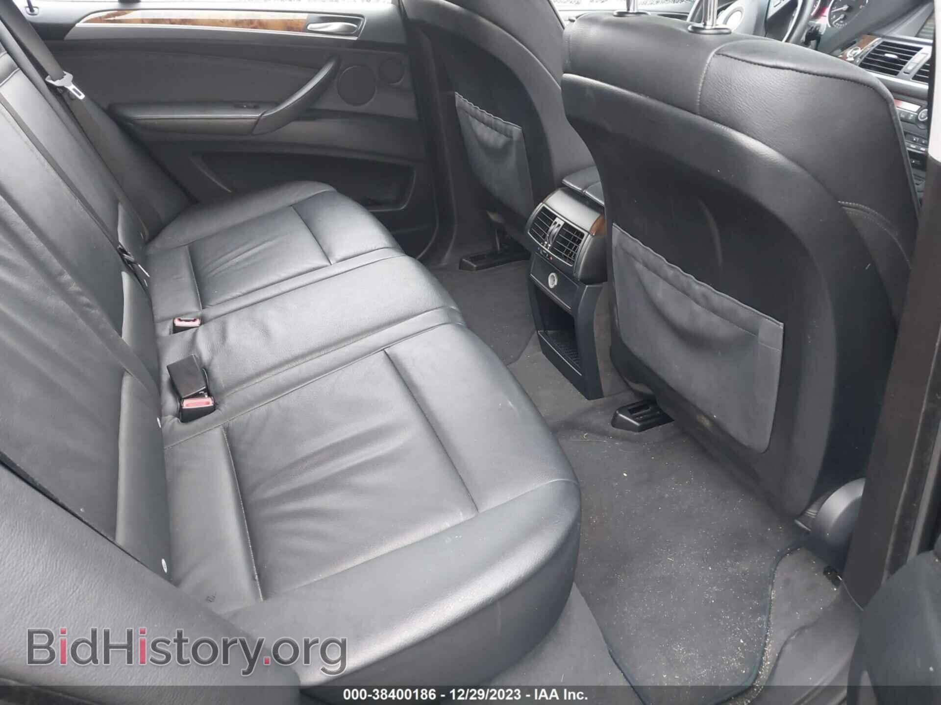 2007 BMW X5 - VIN: 5UXFE43507LY82238 - Фото 8