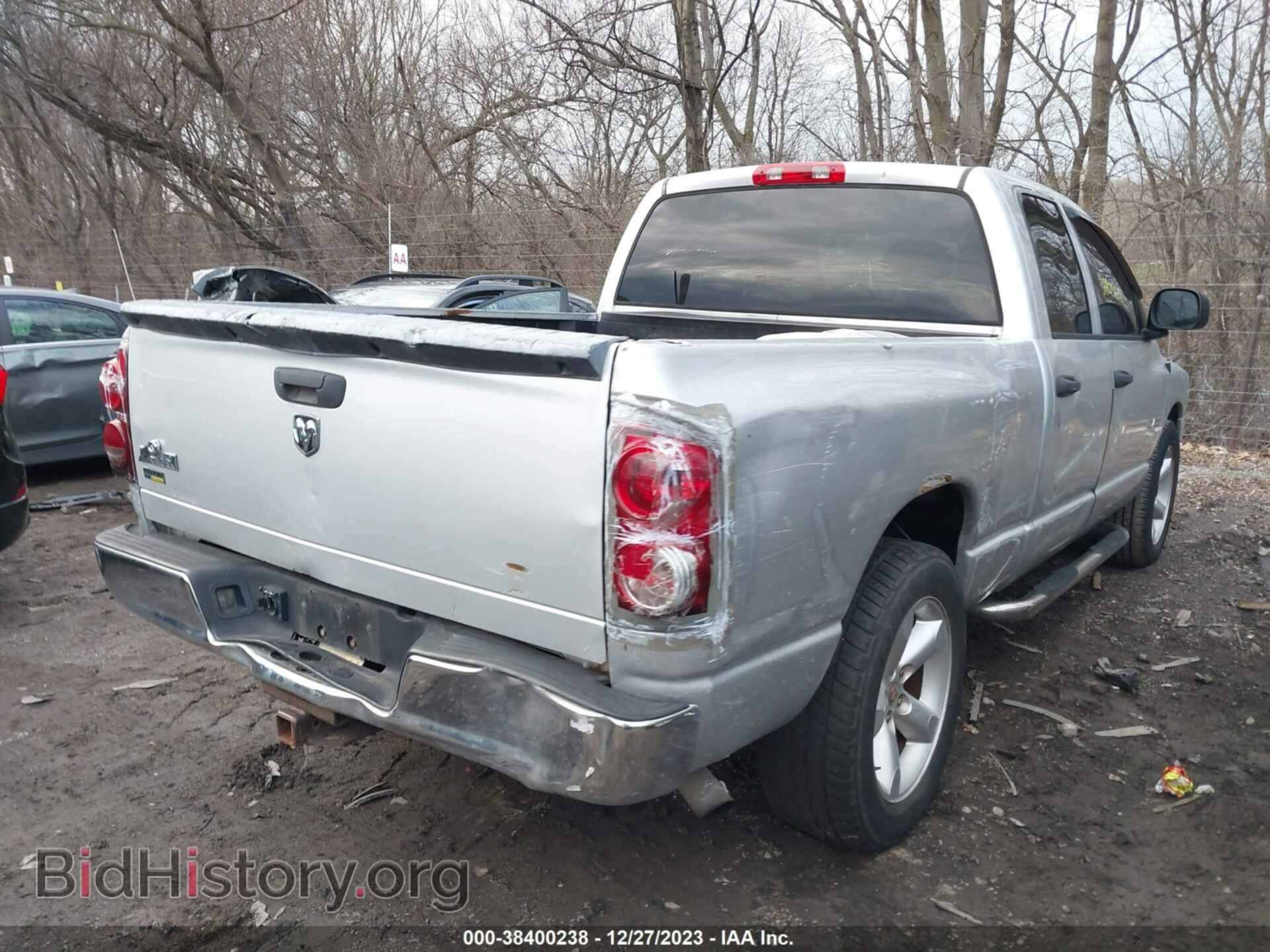 2008 DODGE RAM 1500 - VIN: 1D7HA18N78S536598 - Фото 4