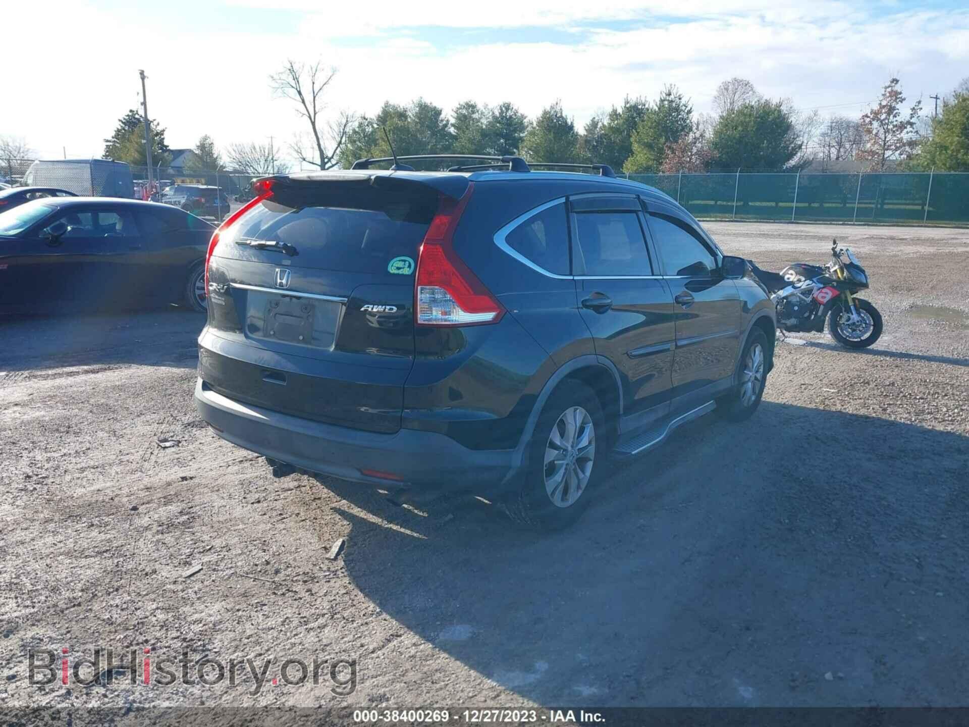 2012 HONDA CR-V - VIN: JHLRM4H77CC001821 - Фото 4
