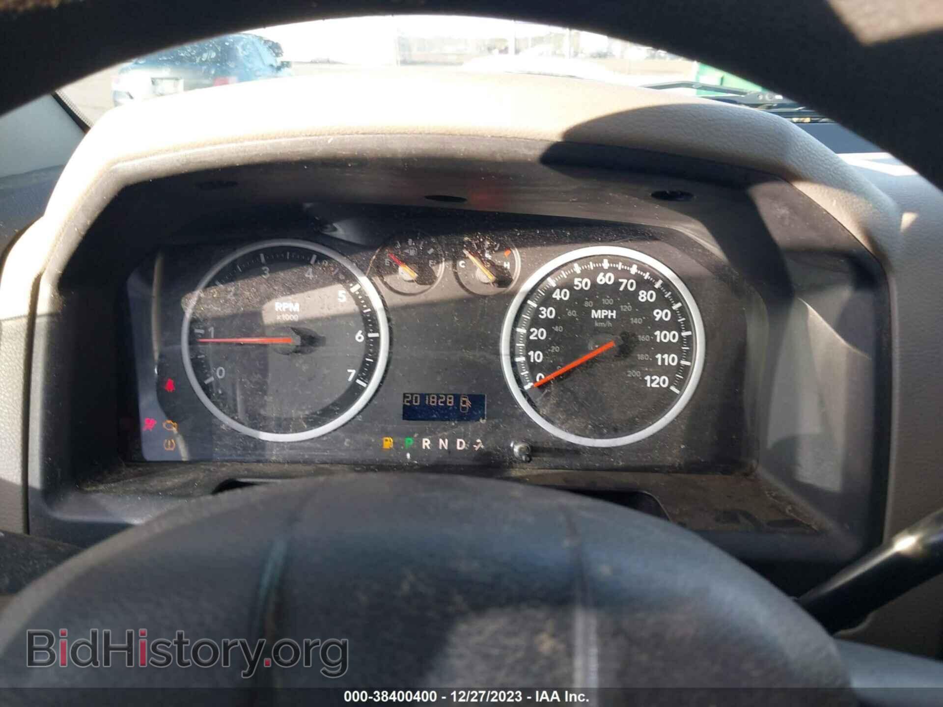 2012 RAM 1500 - VIN: 1C6RD7KP4CS284456 - Photo 7