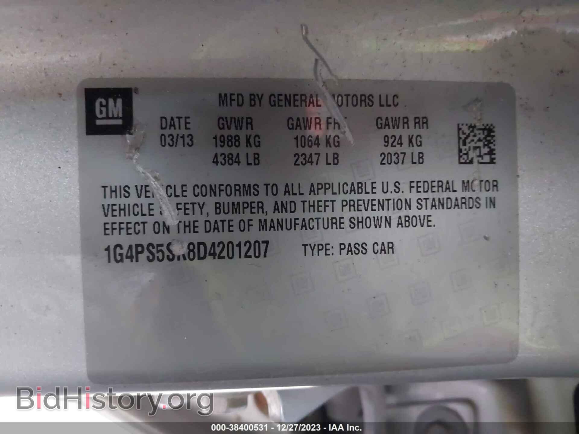 2013 BUICK VERANO - VIN: 1G4PS5SK8D4201207 - Фото 9