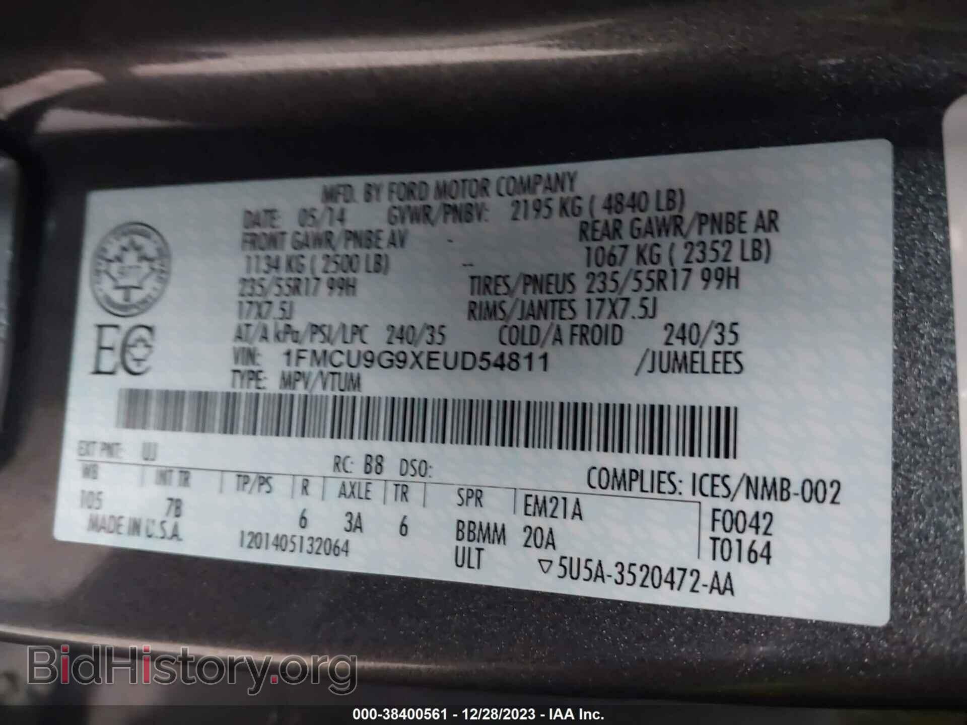2014 FORD ESCAPE - VIN: 1FMCU9G9XEUD54811 - Photo 9