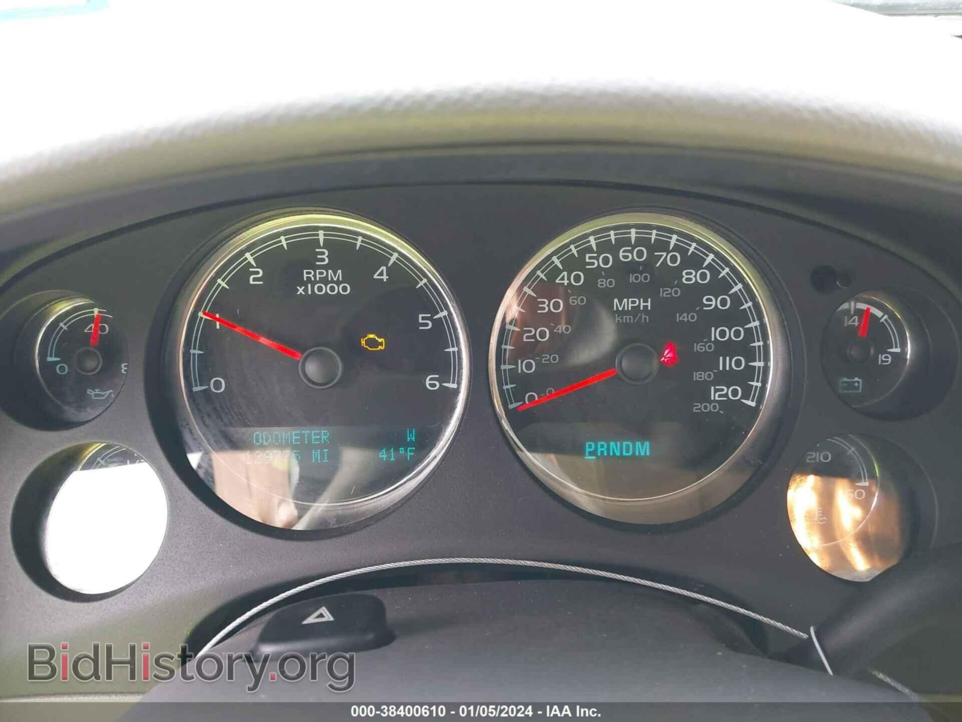 2013 GMC YUKON - VIN: 1GKS2CE03DR270441 - Фото 7