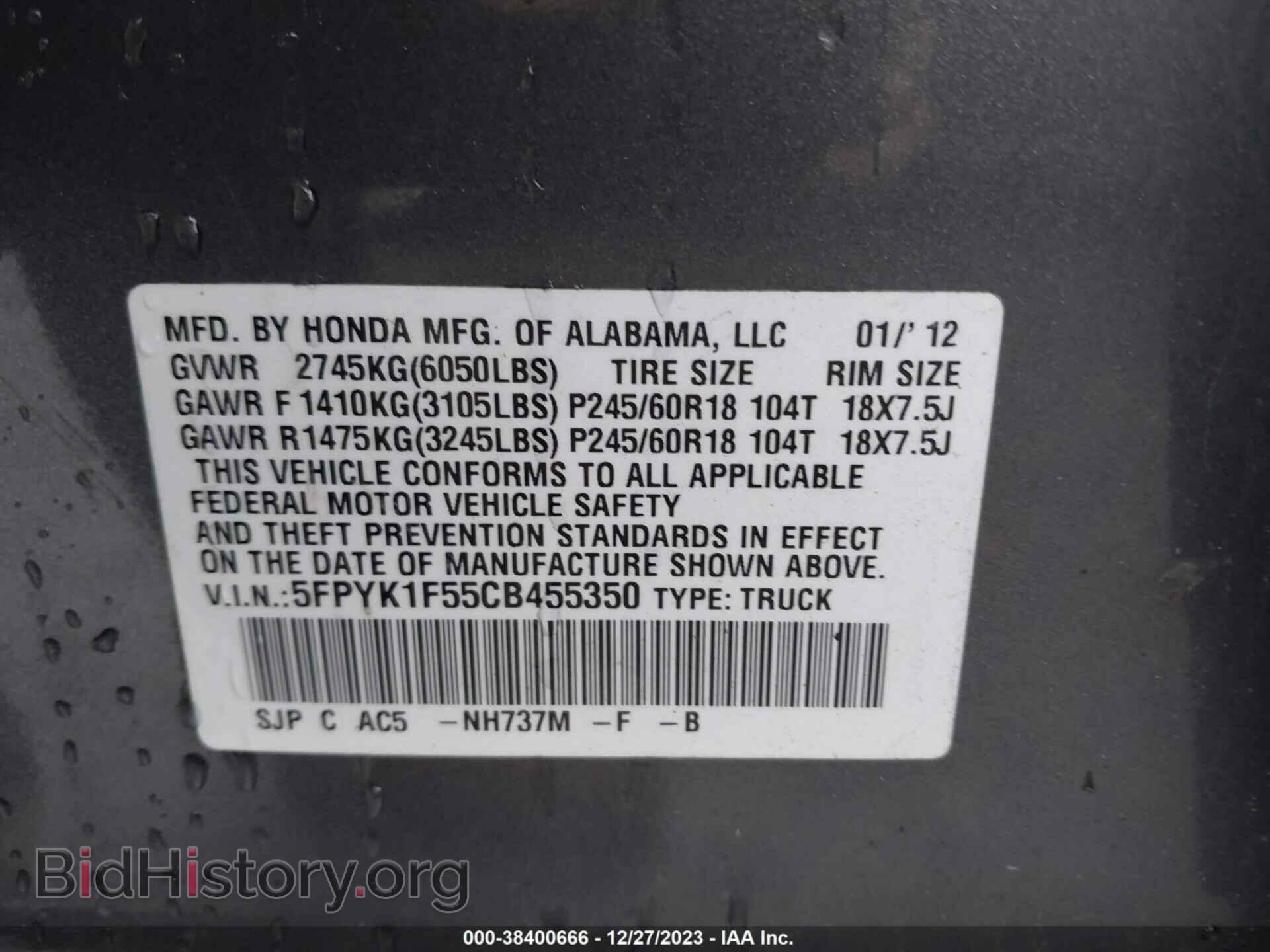 2012 HONDA RIDGELINE - VIN: 5FPYK1F55CB455350 - Фото 9