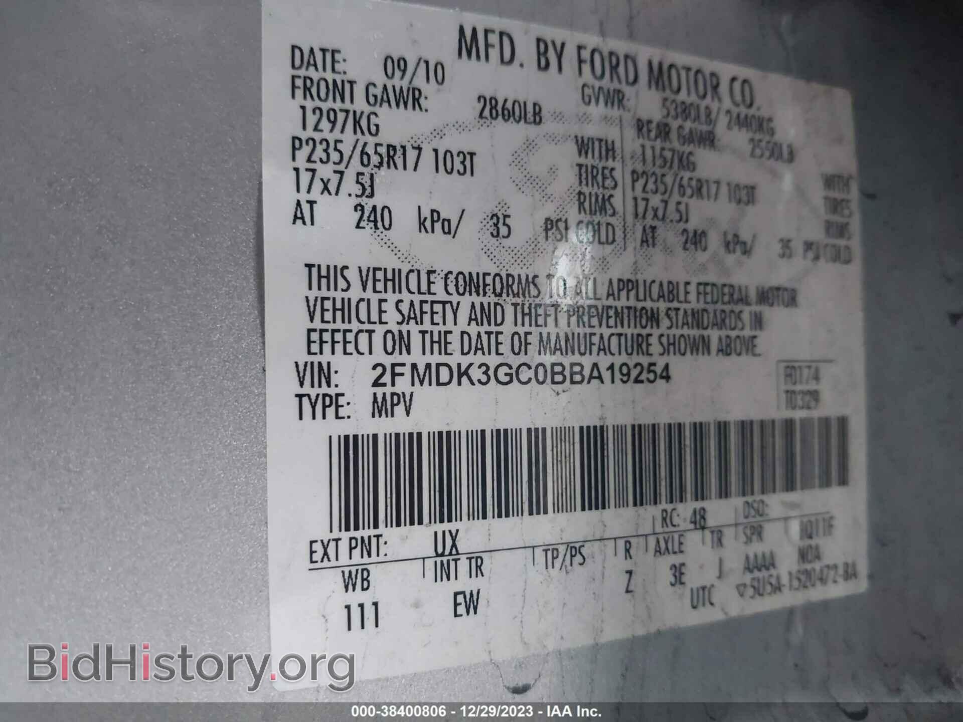 2011 FORD EDGE - VIN: 2FMDK3GC0BBA19254 - Photo 9