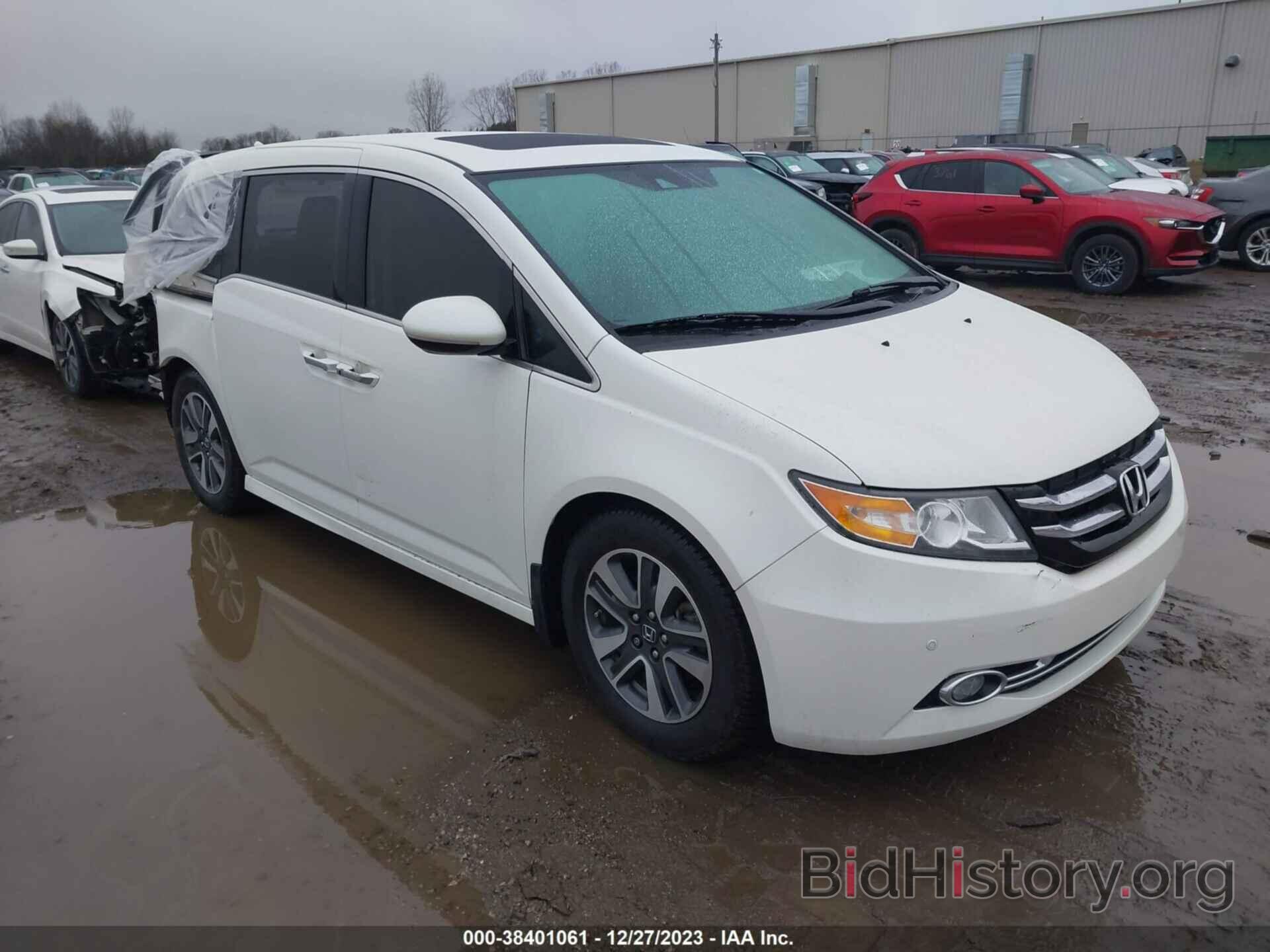 Photo 5FNRL5H9XFB091643 - HONDA ODYSSEY 2015