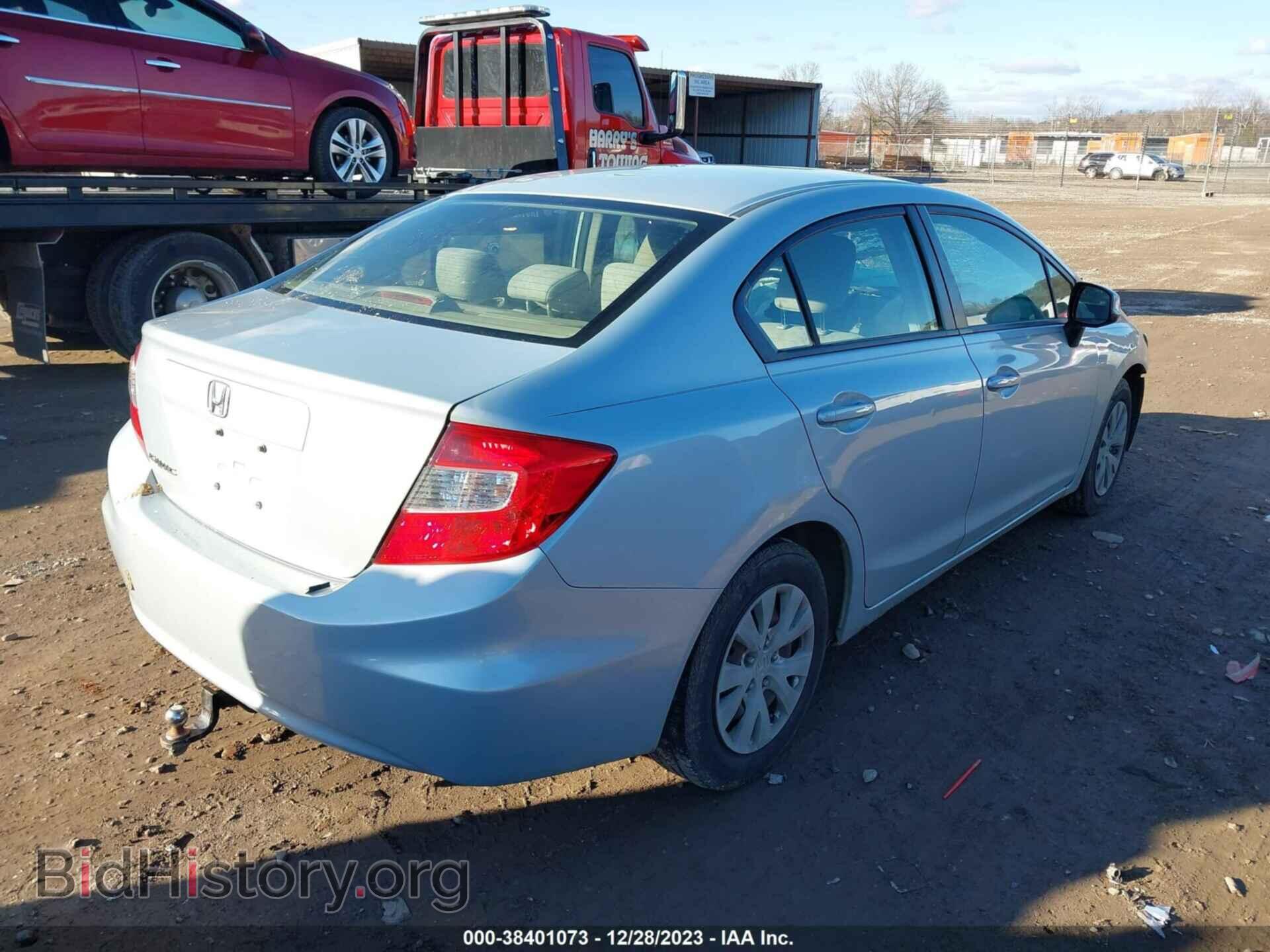 2012 HONDA CIVIC - VIN: JHMFB2F58CS001696 - Фото 4