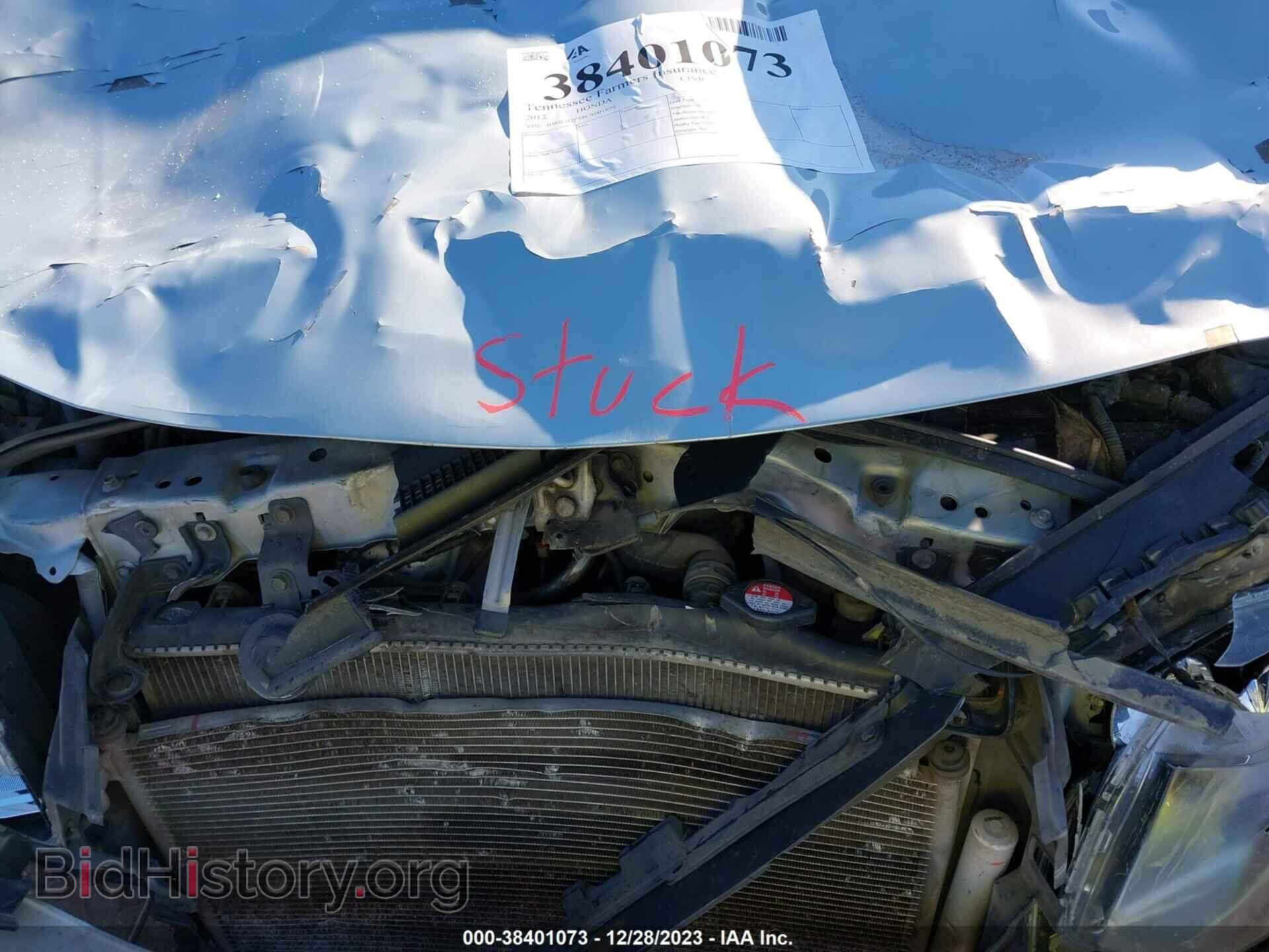 2012 HONDA CIVIC - VIN: JHMFB2F58CS001696 - Фото 10