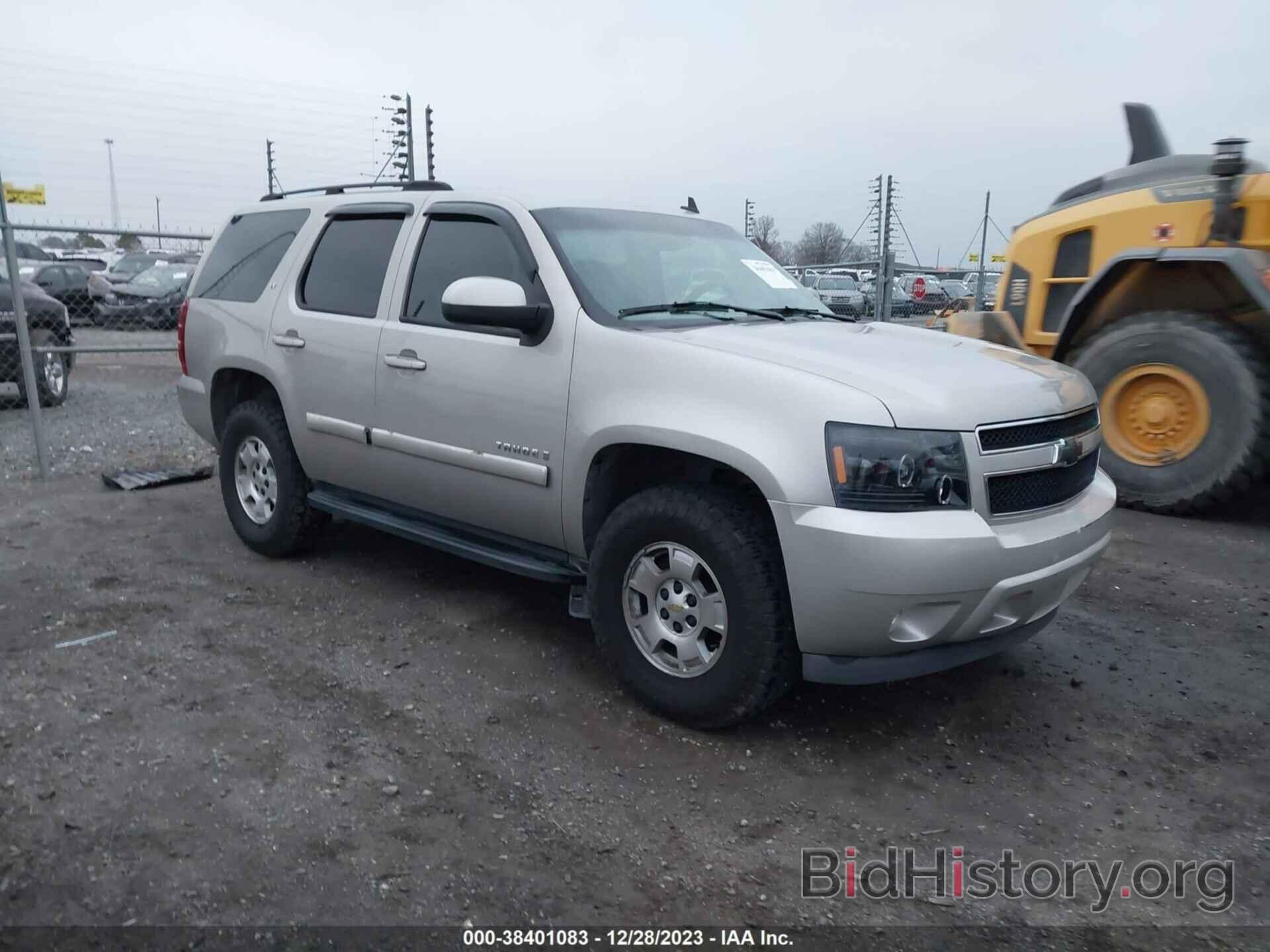 Фотография 1GNEK13097R135783 - CHEVROLET TAHOE 2007