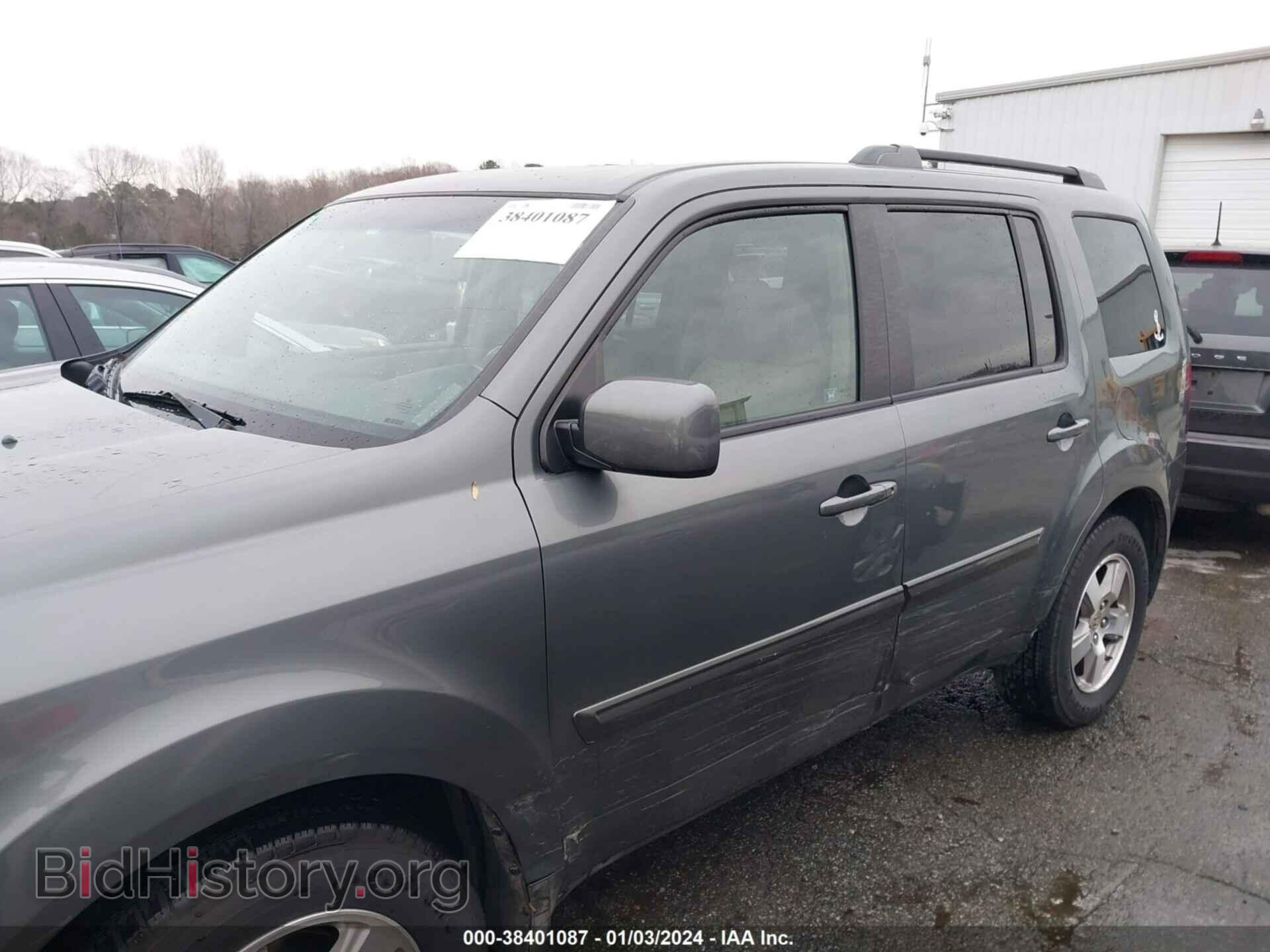 2009 HONDA PILOT - VIN: 5FNYF38519B027550 - Фото 6