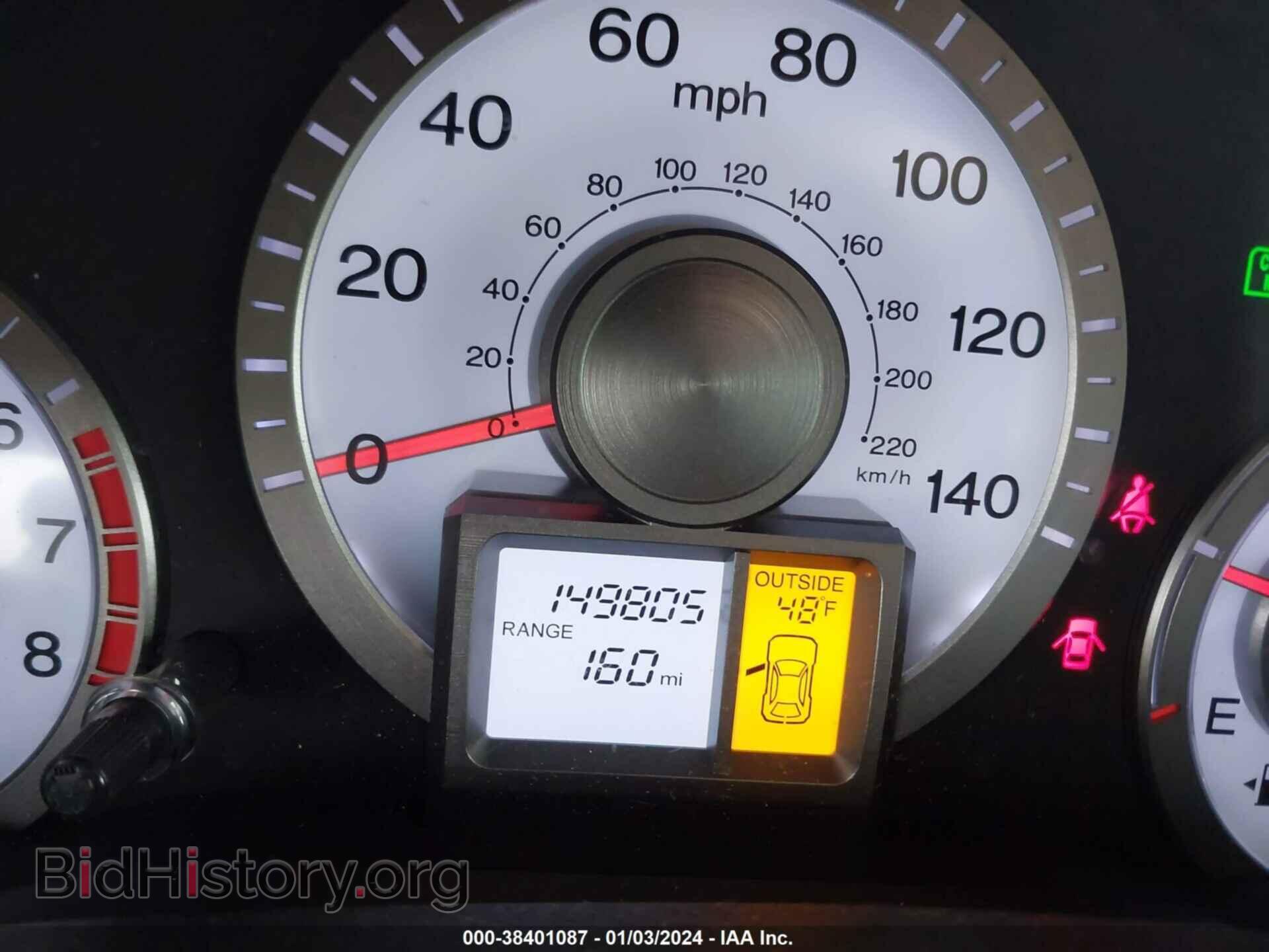 2009 HONDA PILOT - VIN: 5FNYF38519B027550 - Фото 7