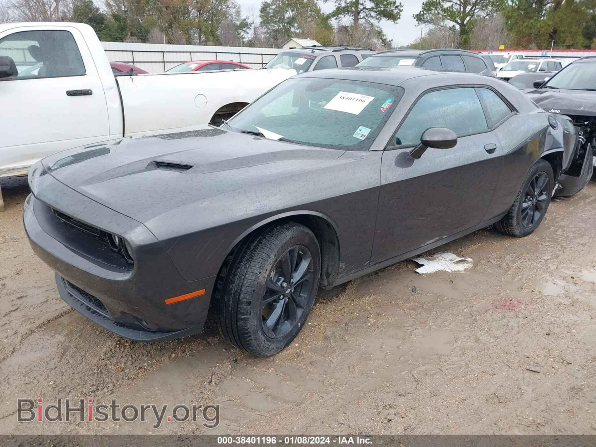 2023 DODGE CHALLENGER - VIN: 2C3CDZGG7PH522188 - Фото 2