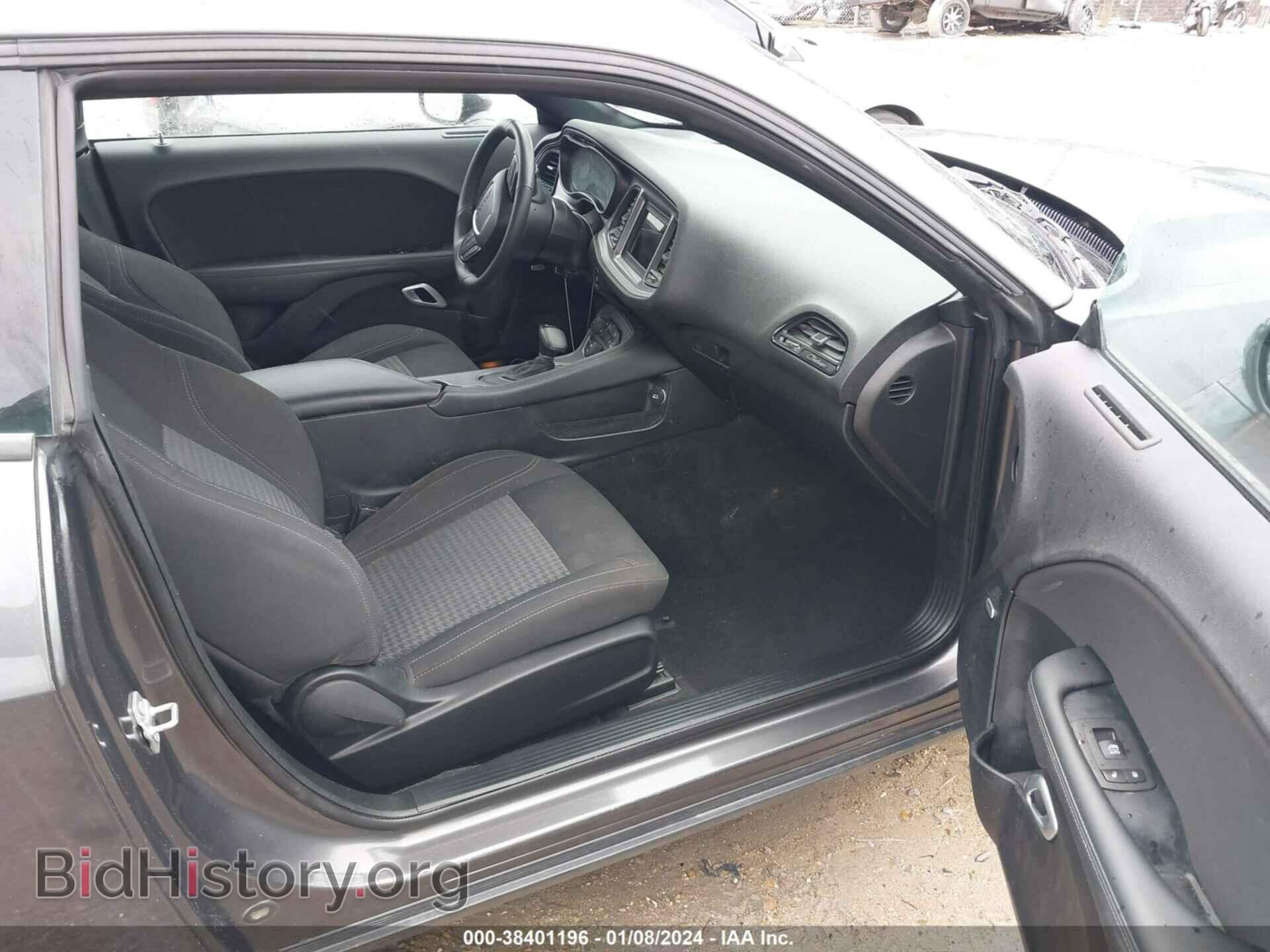 2023 DODGE CHALLENGER - VIN: 2C3CDZGG7PH522188 - Фото 5