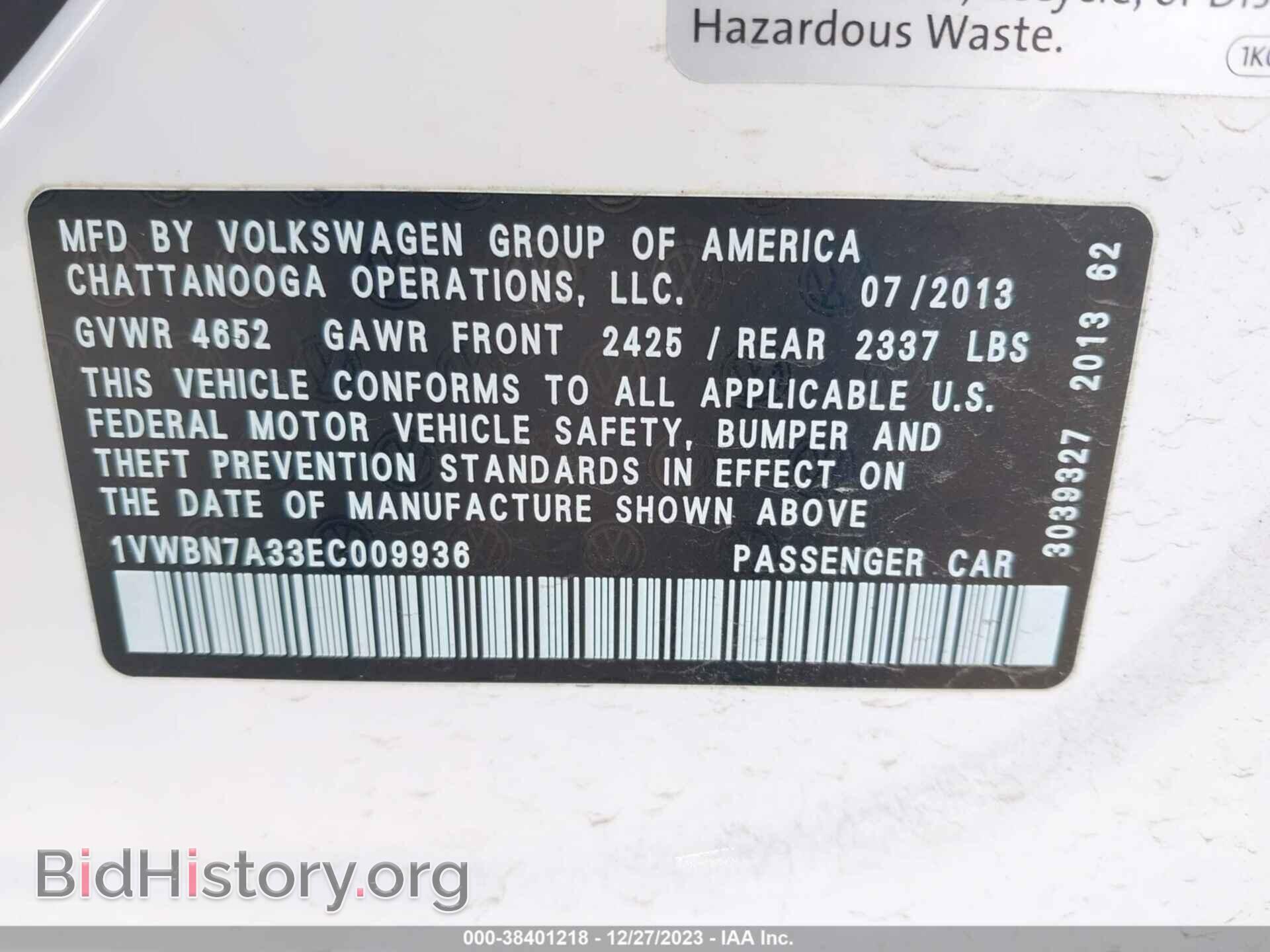 2014 VOLKSWAGEN PASSAT - VIN: 1VWBN7A33EC009936 - Фото 9