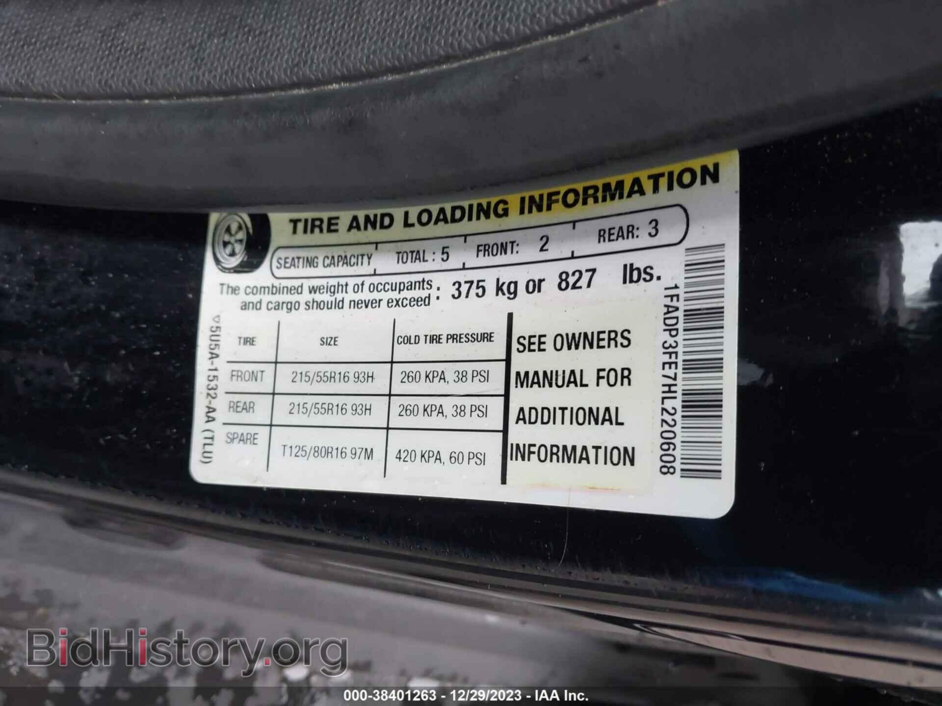 2017 FORD FOCUS - VIN: 1FADP3FE7HL220608 - Photo 9