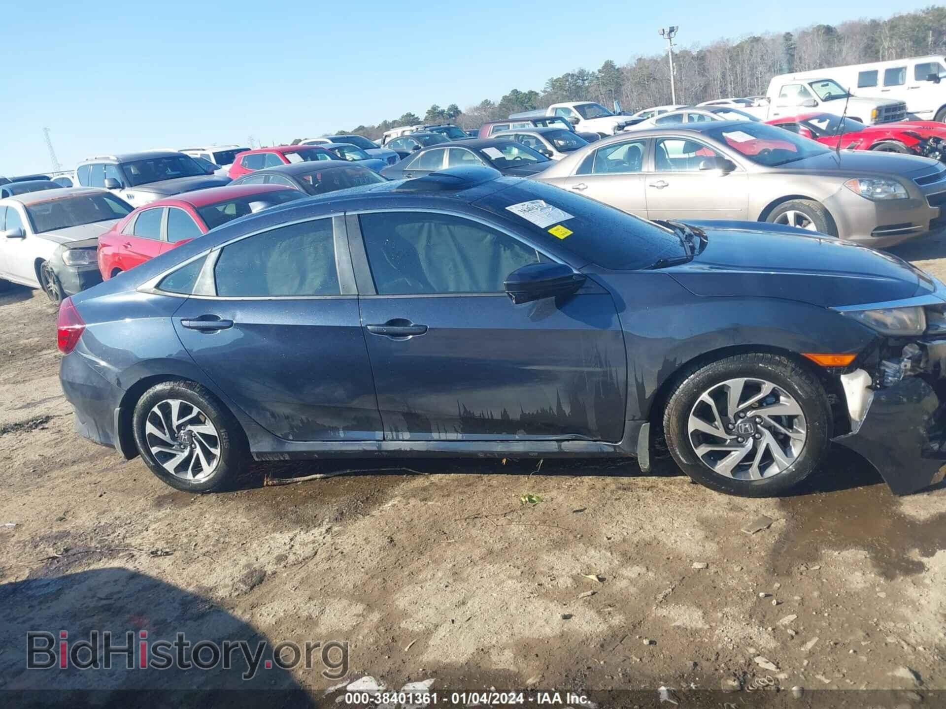 2017 HONDA CIVIC - VIN: 19XFC2F79HE080001 - Фото 13