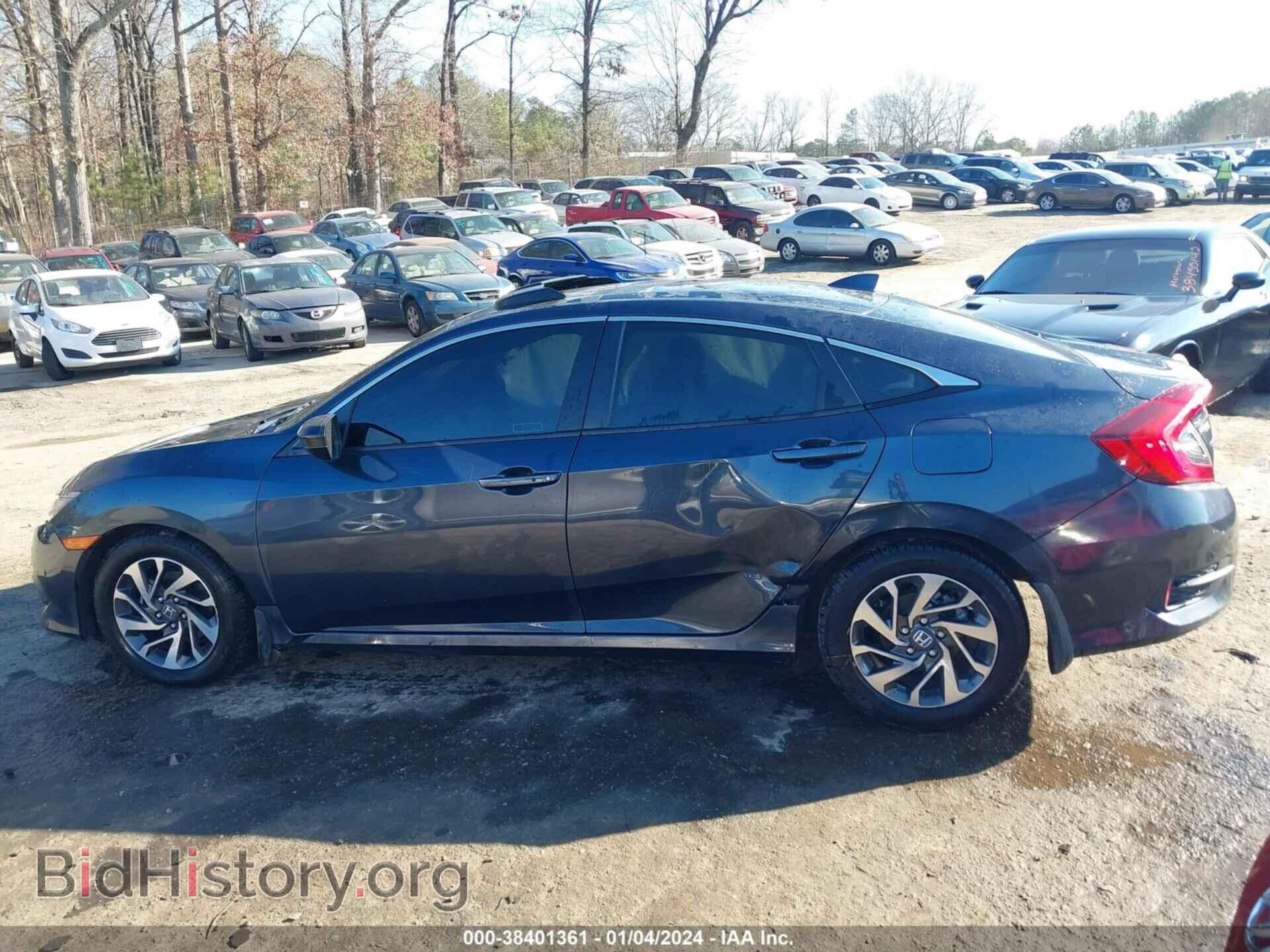 2017 HONDA CIVIC - VIN: 19XFC2F79HE080001 - Фото 14