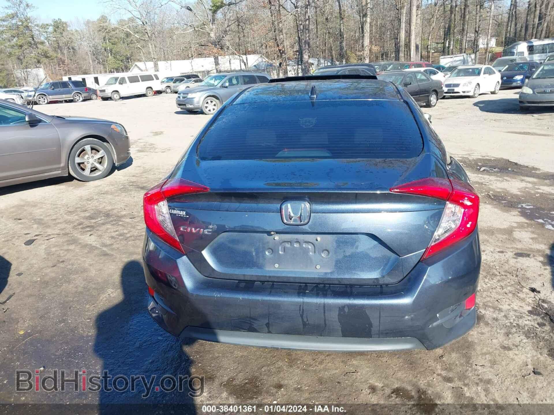 2017 HONDA CIVIC - VIN: 19XFC2F79HE080001 - Фото 16