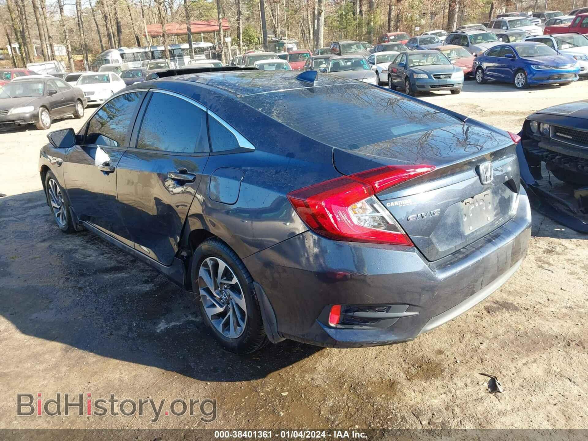 2017 HONDA CIVIC - VIN: 19XFC2F79HE080001 - Фото 3