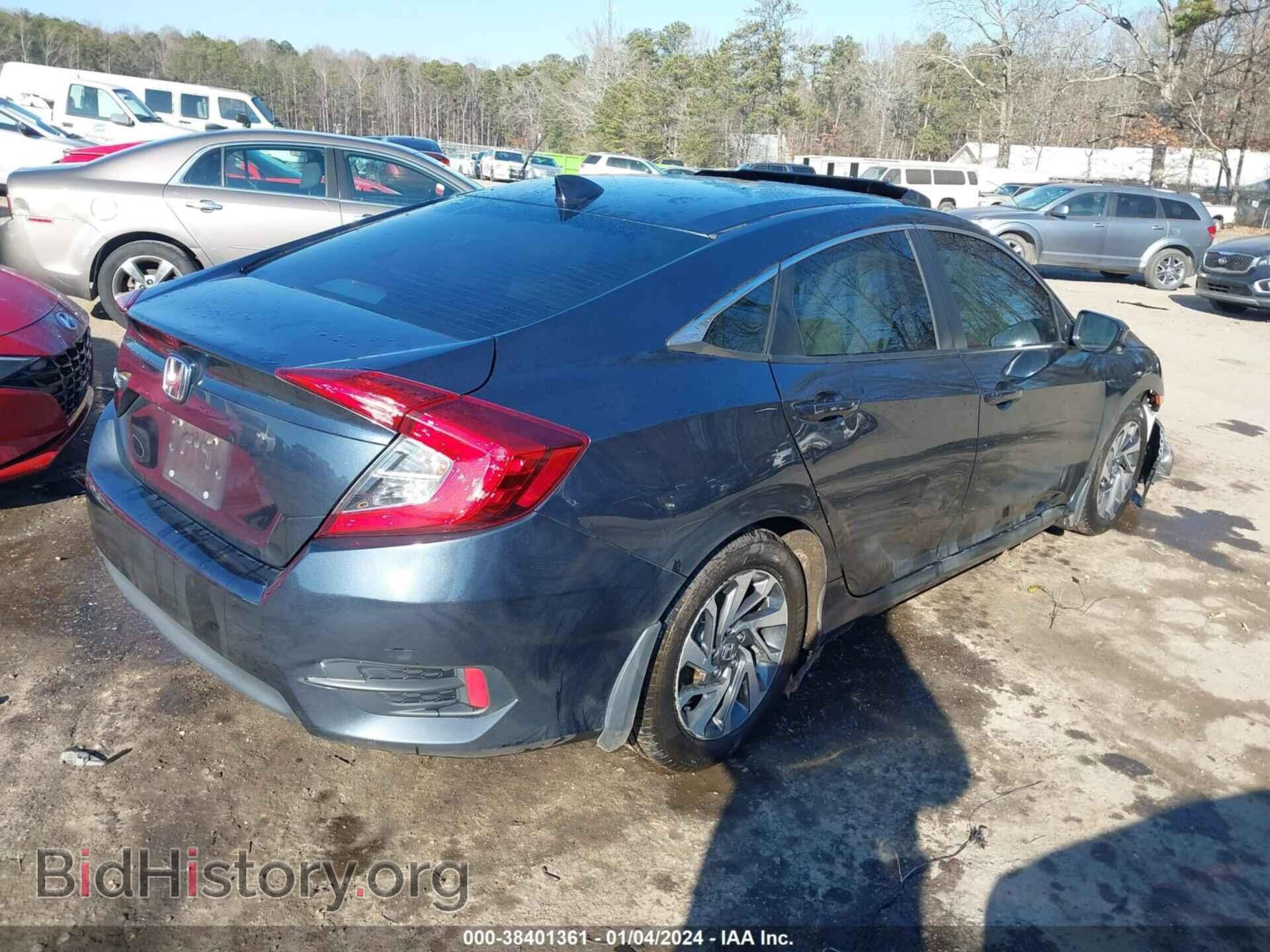 2017 HONDA CIVIC - VIN: 19XFC2F79HE080001 - Фото 4