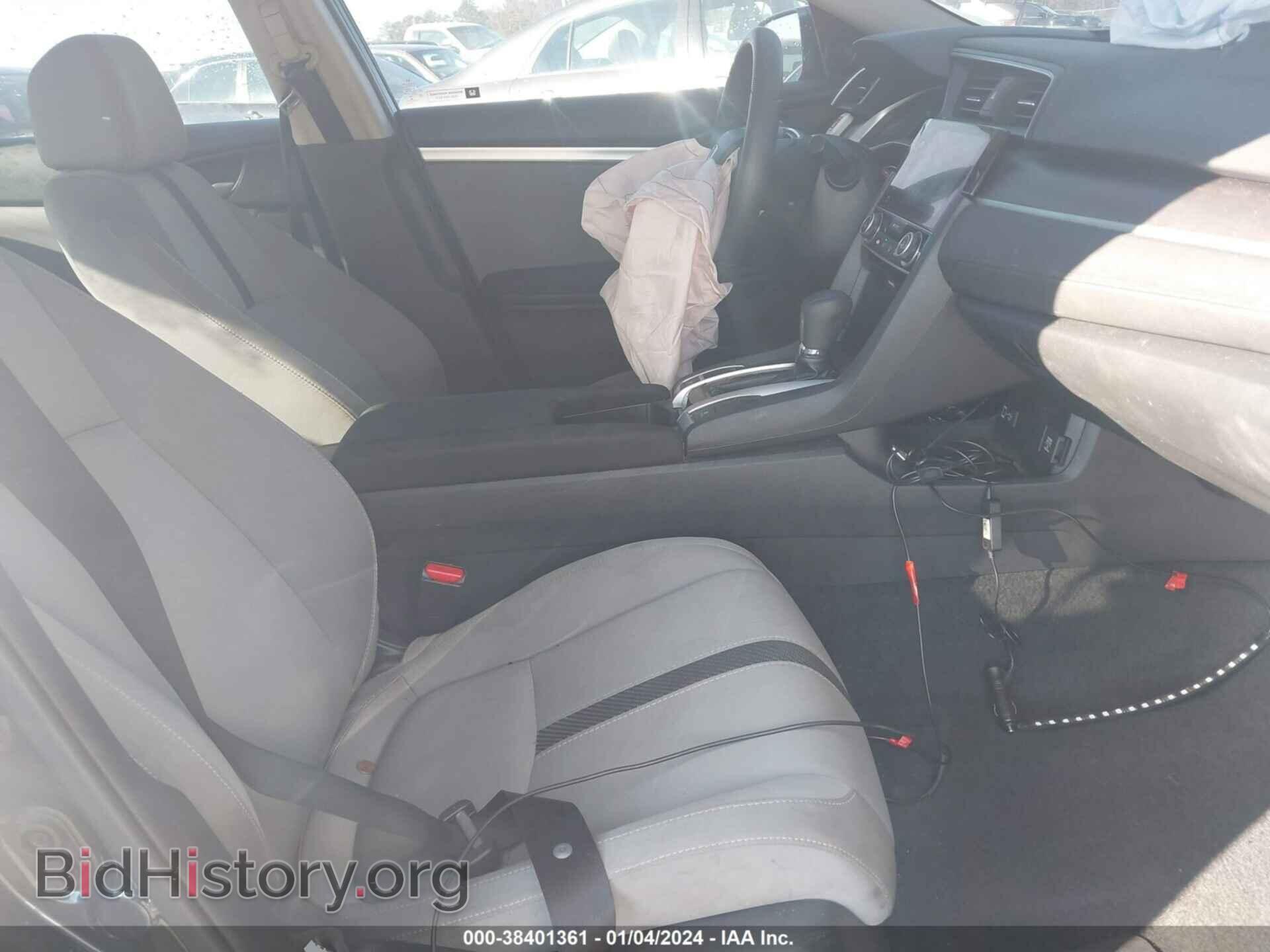 2017 HONDA CIVIC - VIN: 19XFC2F79HE080001 - Фото 5