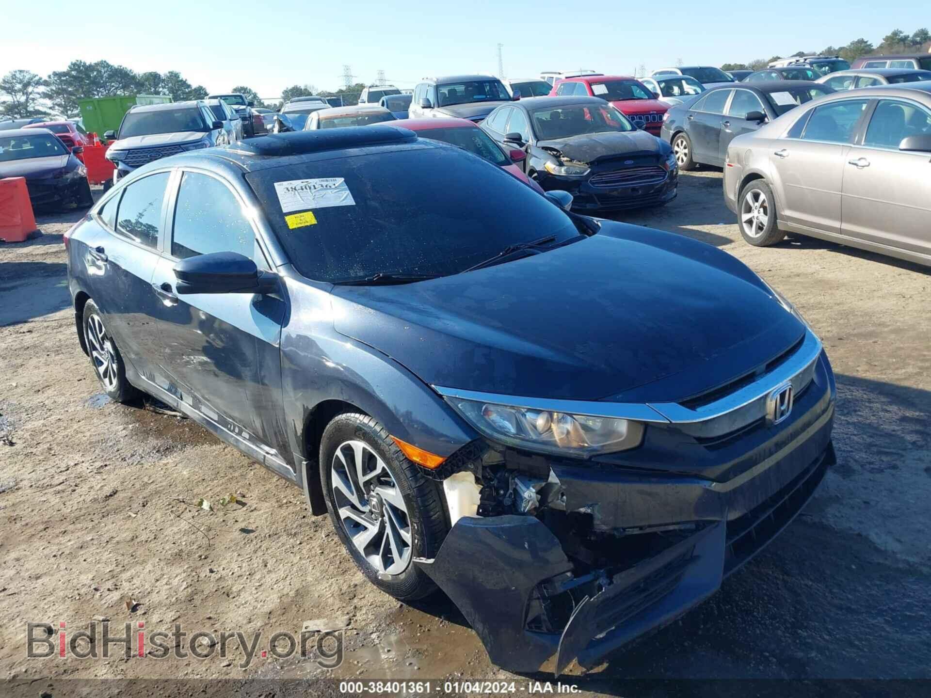 2017 HONDA CIVIC - VIN: 19XFC2F79HE080001 - Фото 6