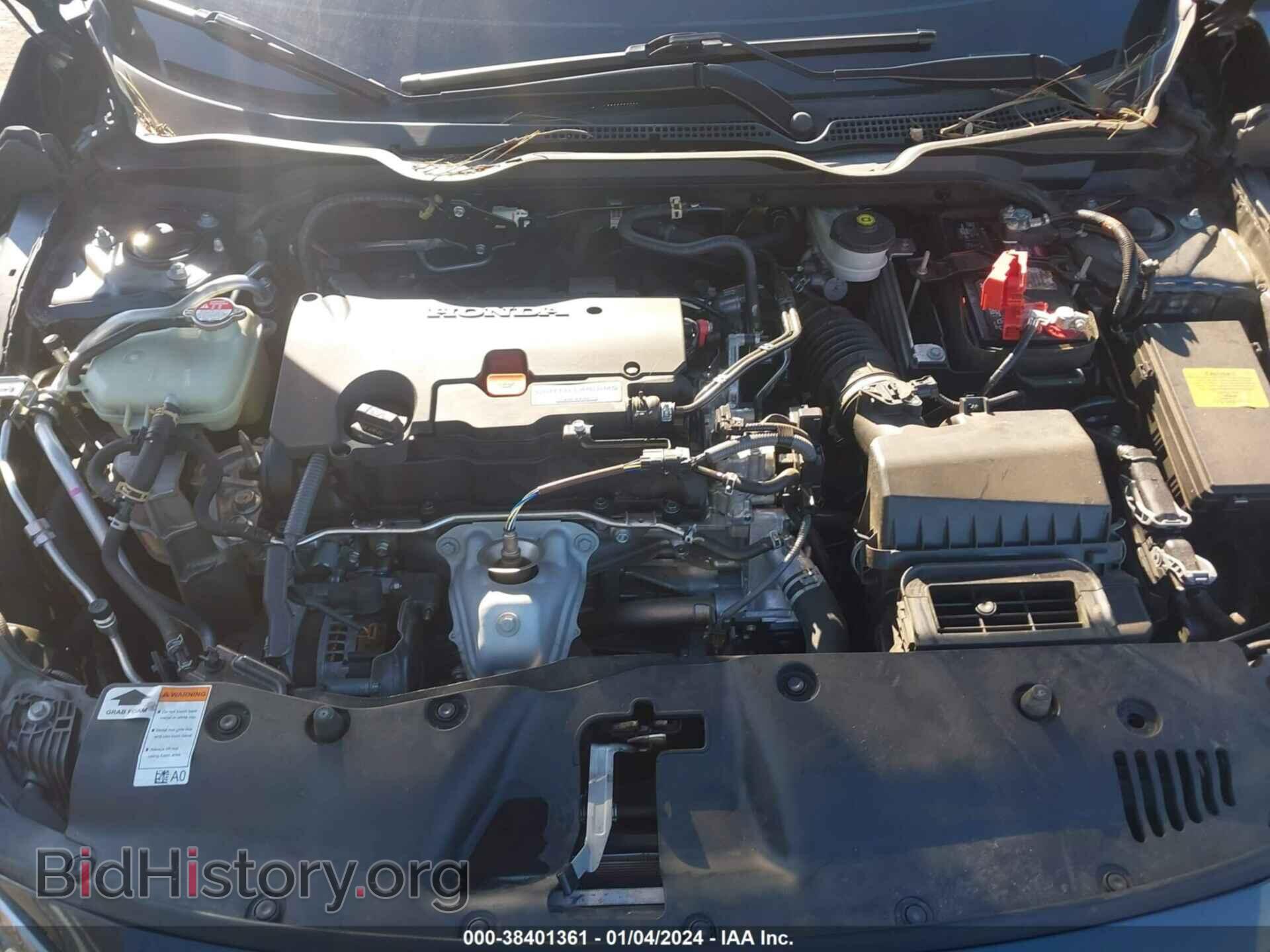 2017 HONDA CIVIC - VIN: 19XFC2F79HE080001 - Фото 10