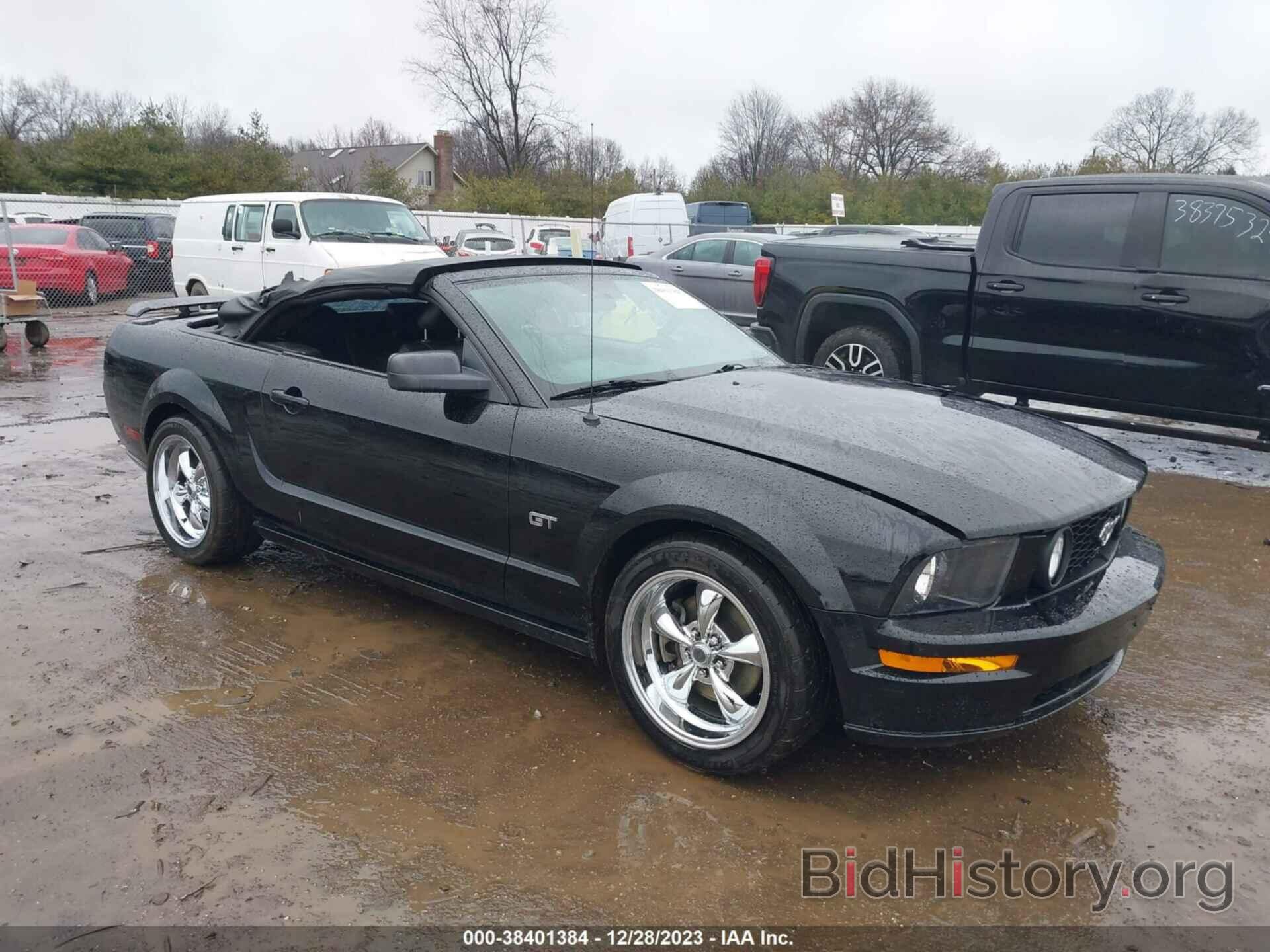 Photo 1ZVFT85H165184307 - FORD MUSTANG 2006