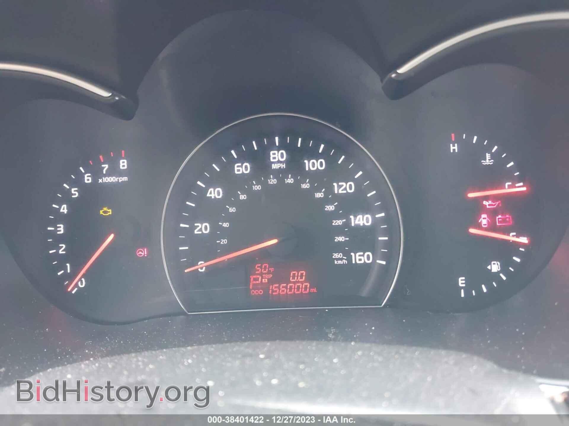 2014 KIA SORENTO - VIN: 5XYKT4A69EG458681 - Фото 7