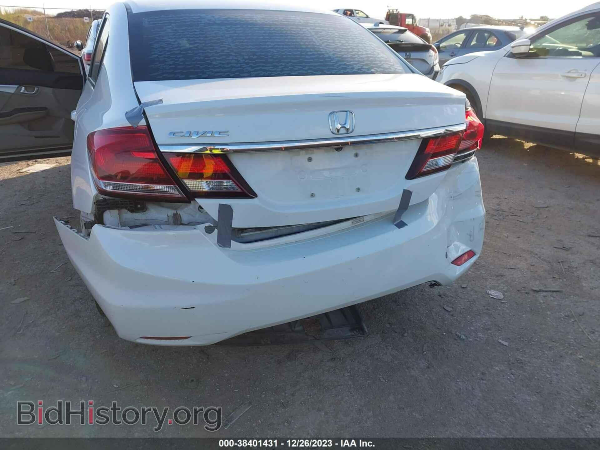 2013 HONDA CIVIC - VIN: 19XFB2F88DE226541 - Фото 12