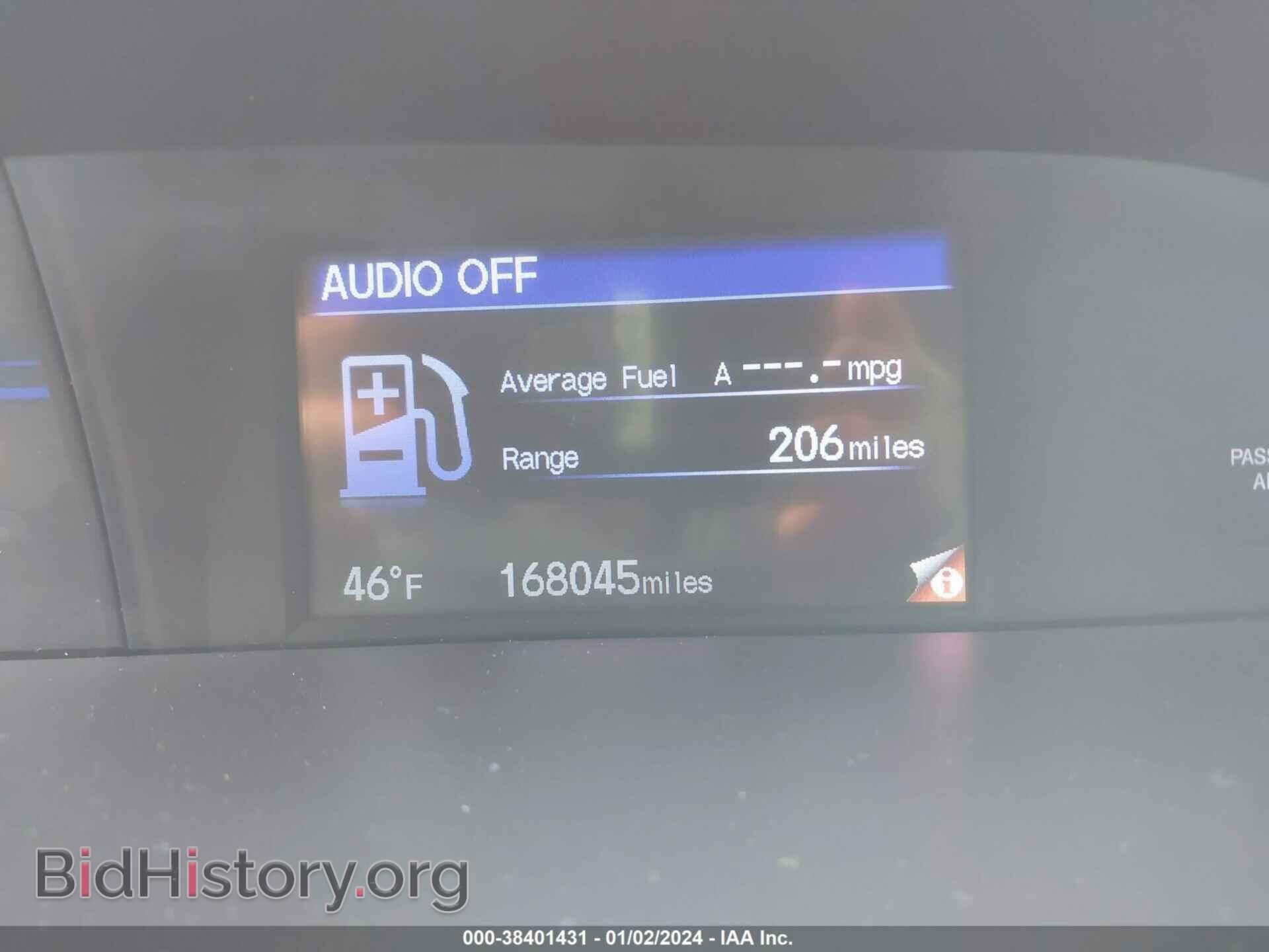 2013 HONDA CIVIC - VIN: 19XFB2F88DE226541 - Фото 7