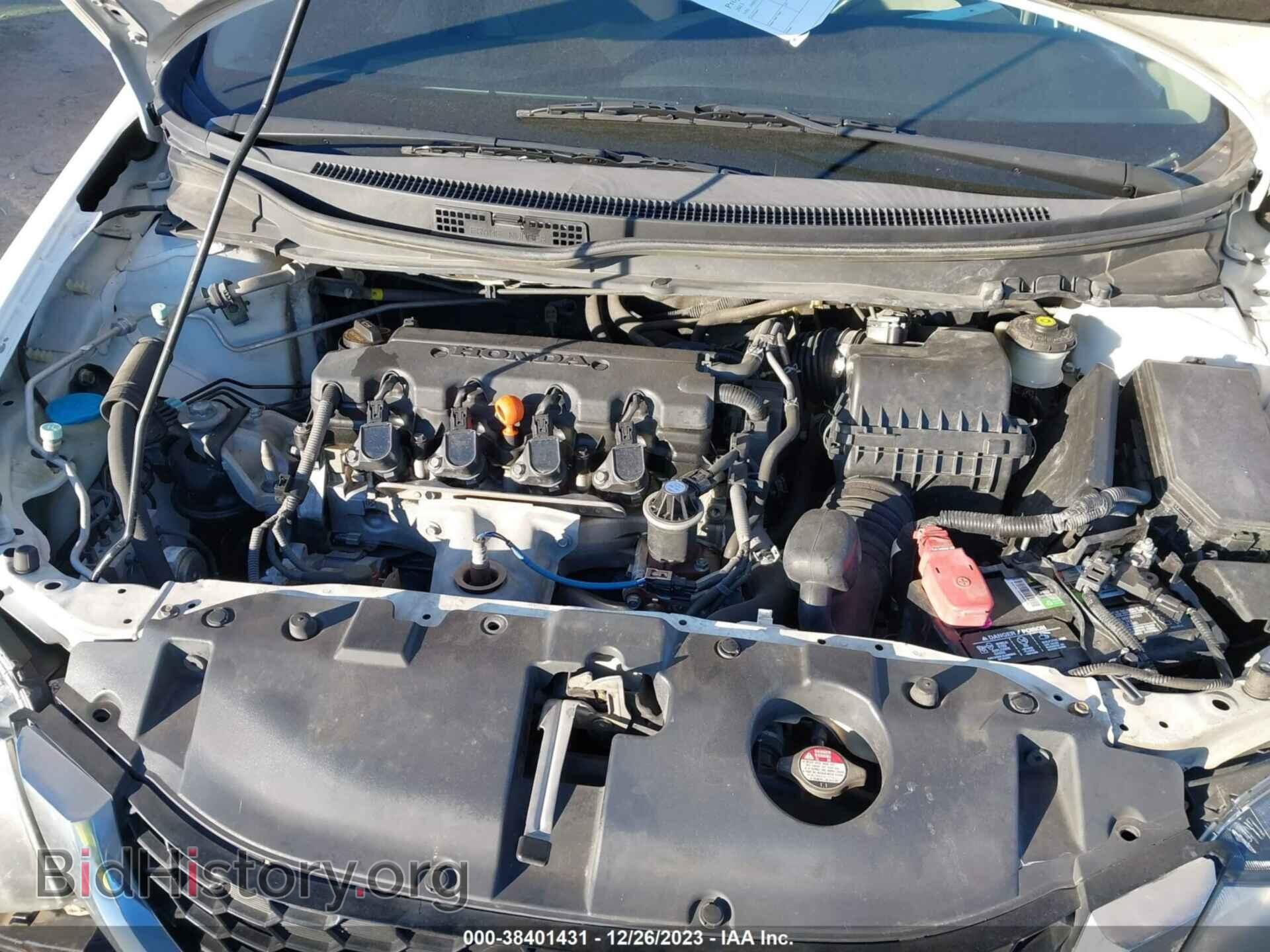 2013 HONDA CIVIC - VIN: 19XFB2F88DE226541 - Фото 10