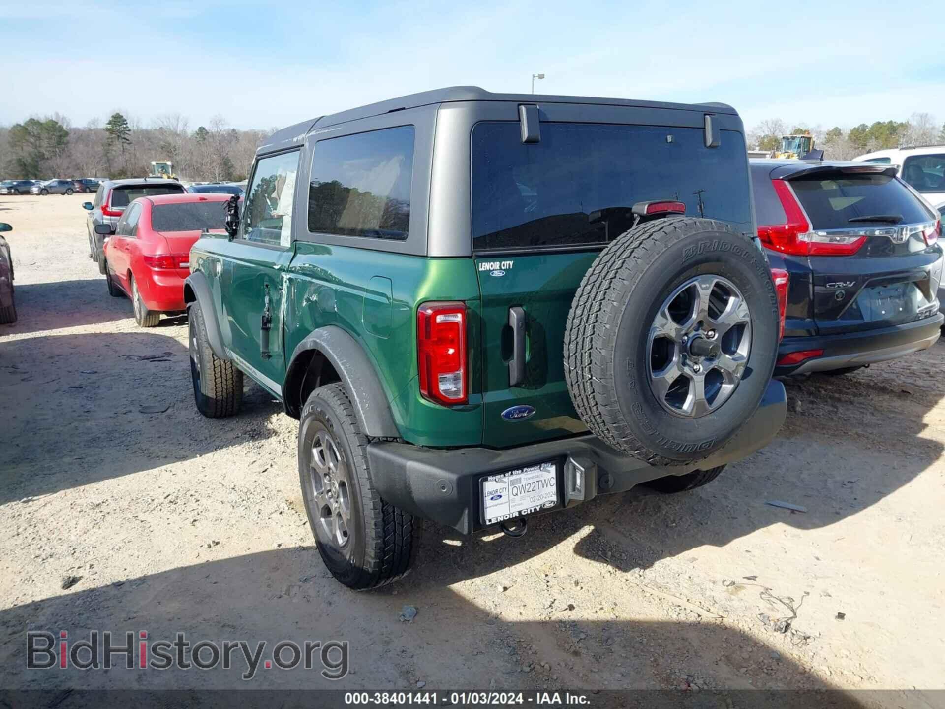 2023 FORD BRONCO - VIN: 1FMDE5AP1PLC08730 - Фото 3