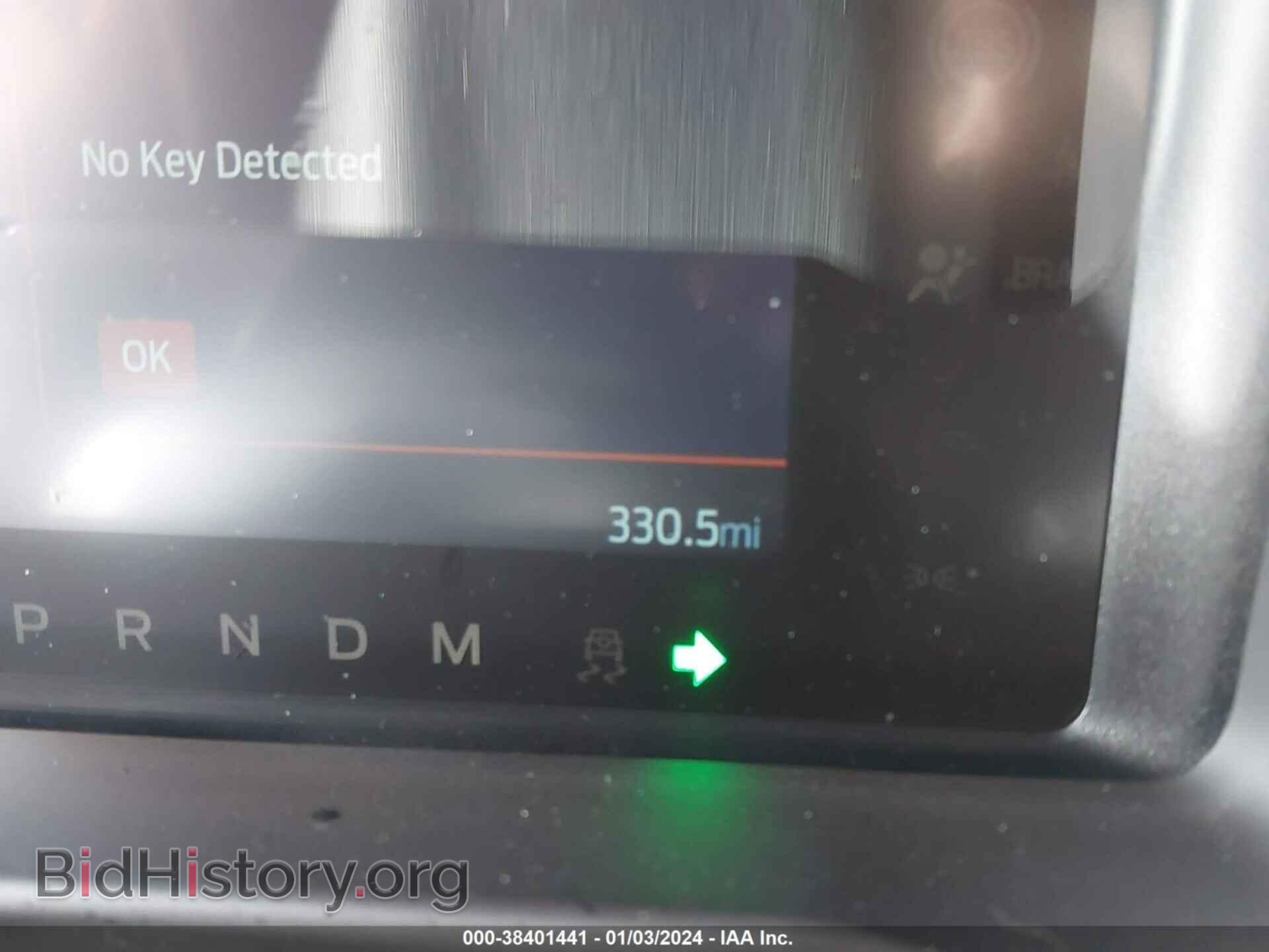 2023 FORD BRONCO - VIN: 1FMDE5AP1PLC08730 - Фото 7